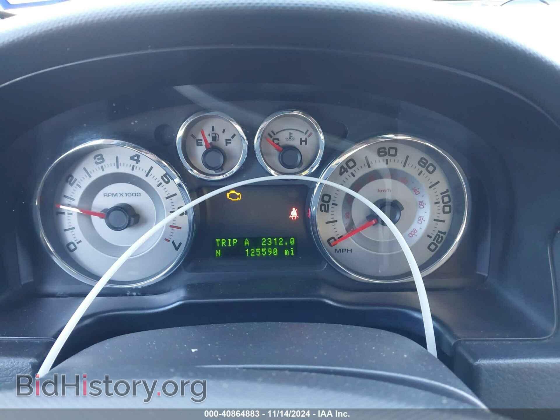 2008 FORD EDGE - VIN: 2FMDK39C78BB49246 - Фото 7