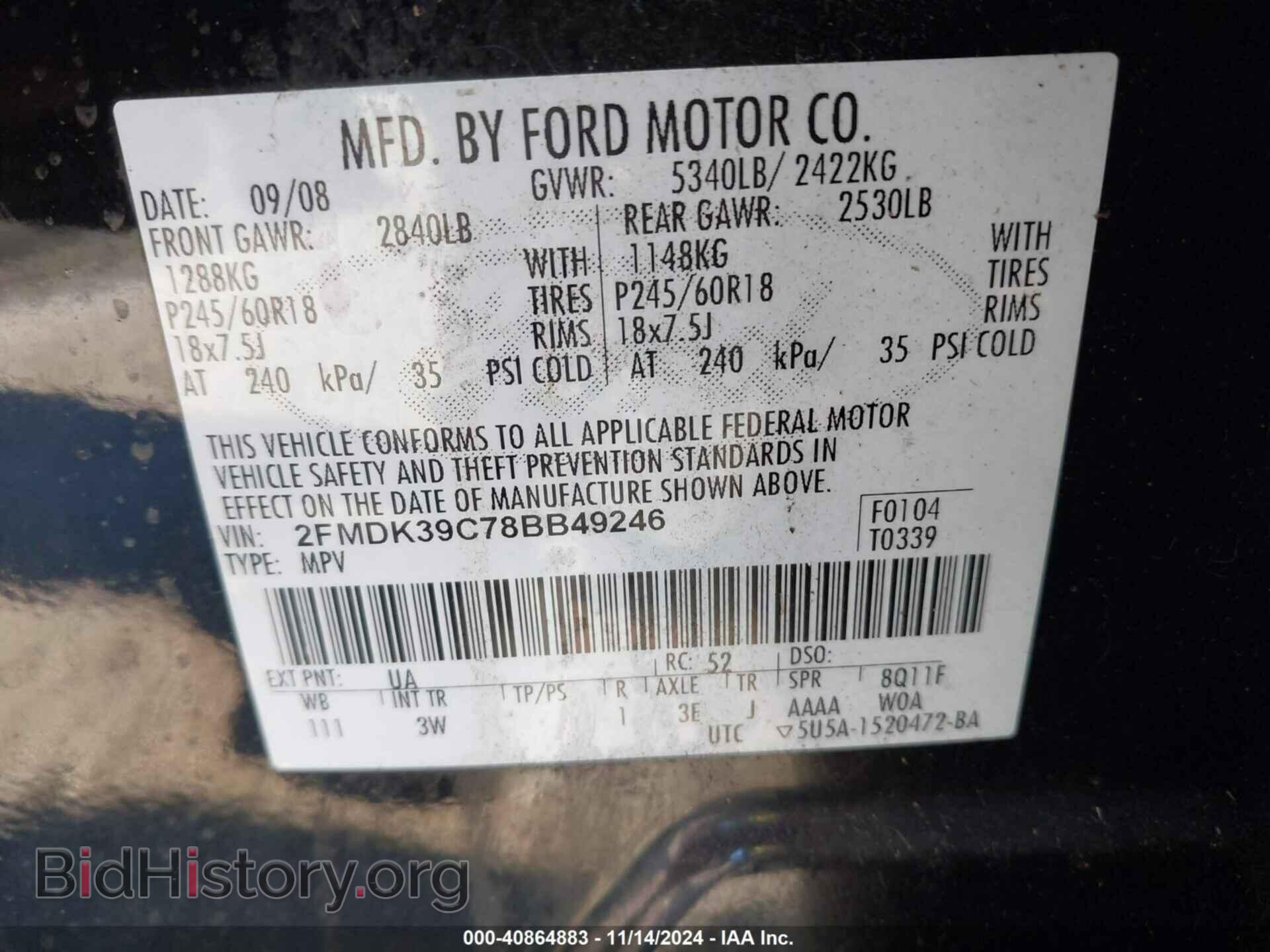 2008 FORD EDGE - VIN: 2FMDK39C78BB49246 - Фото 9
