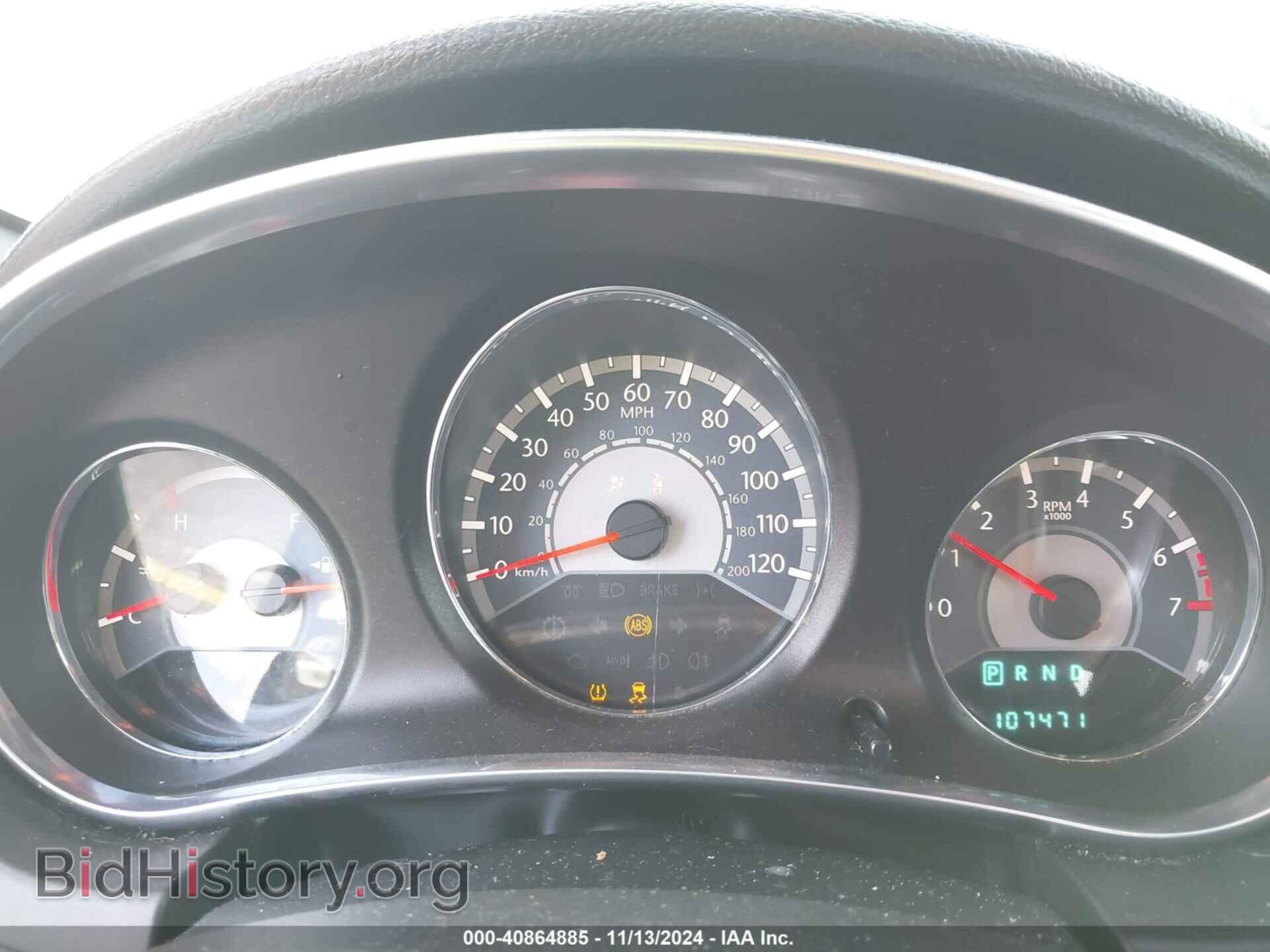 2014 CHRYSLER 200 - VIN: 1C3CCBAB9EN204407 - Фото 7