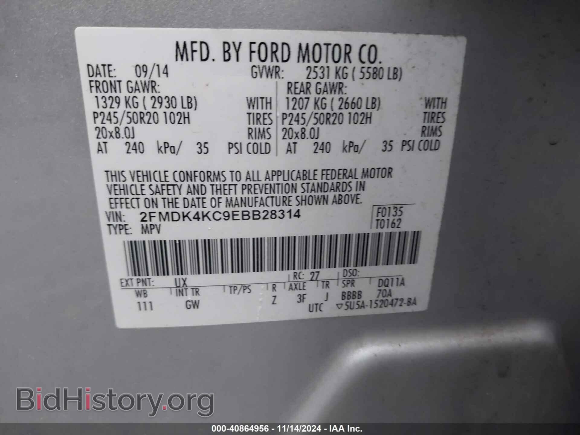 2014 FORD EDGE - VIN: 2FMDK4KC9EBB28314 - Фото 9