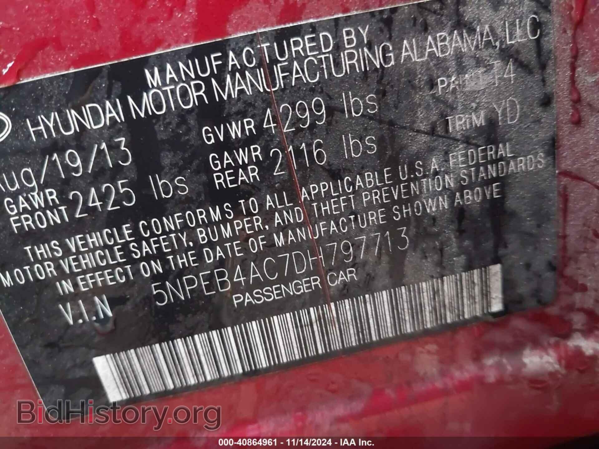 2013 HYUNDAI SONATA - VIN: 5NPEB4AC7DH797713 - Фото 9