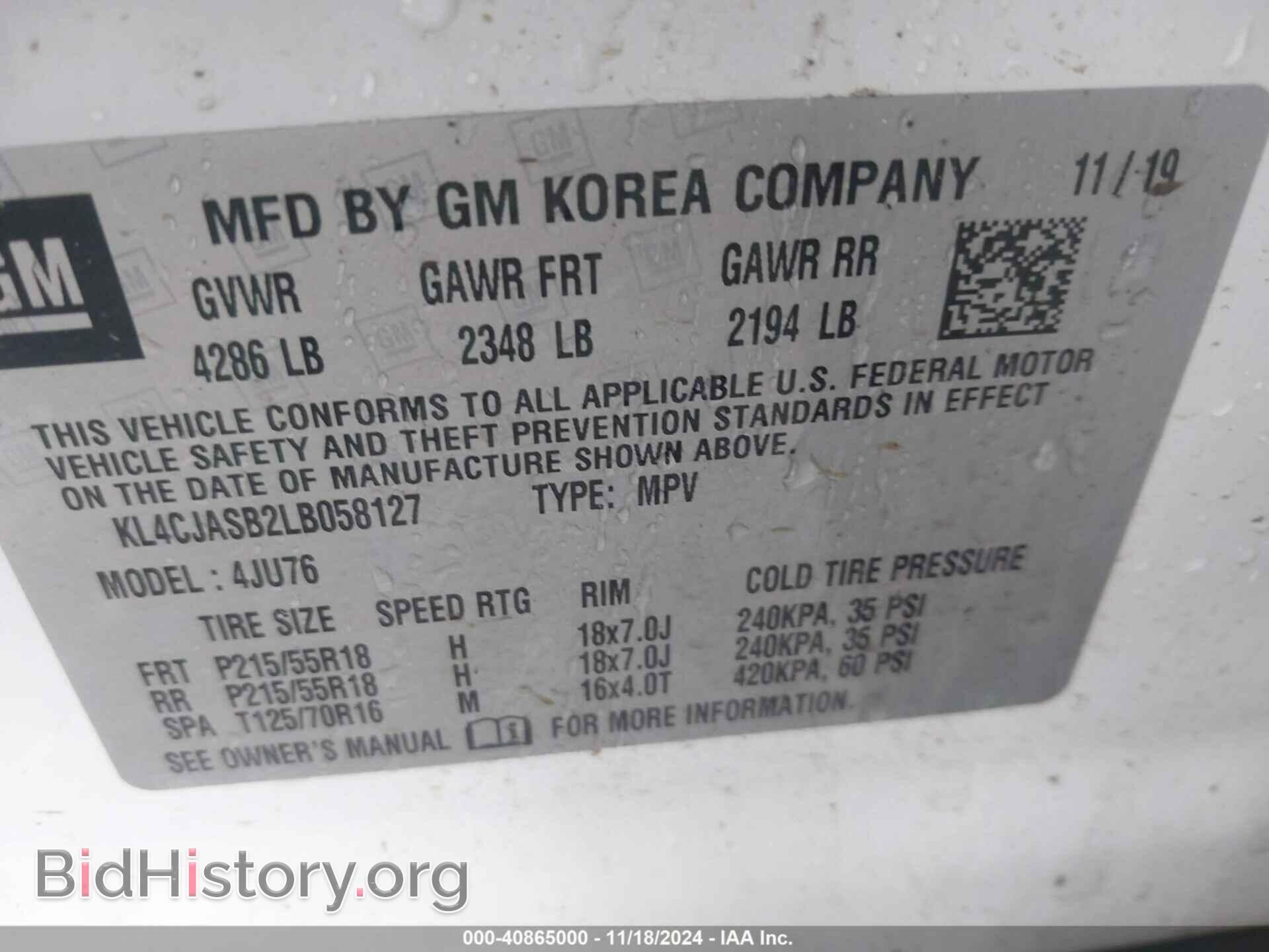 2020 BUICK ENCORE - VIN: KL4CJASB2LB058127 - Фото 9