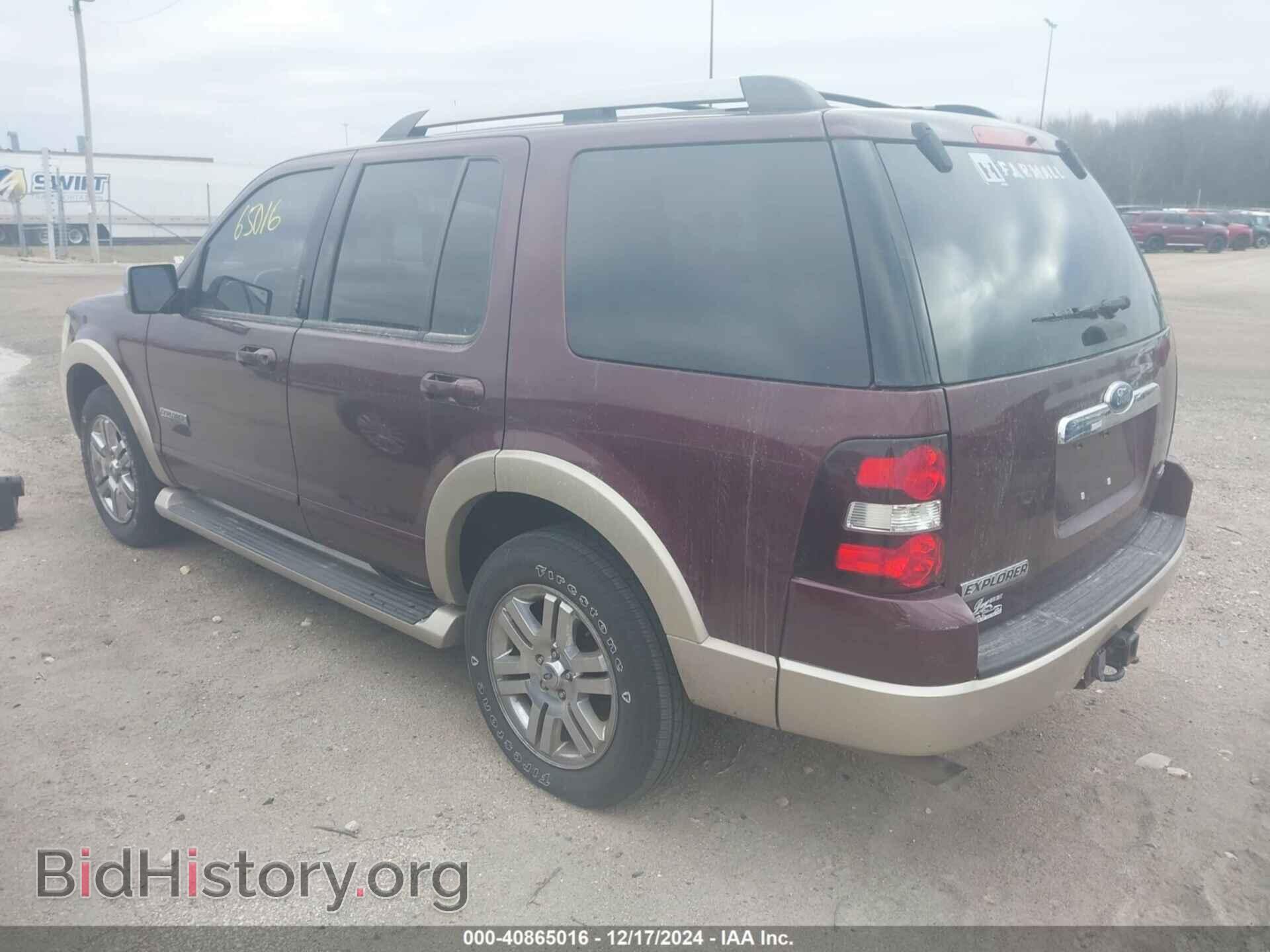 2007 FORD EXPLORER - VIN: 1FMEU74E97UB28129 - Фото 3
