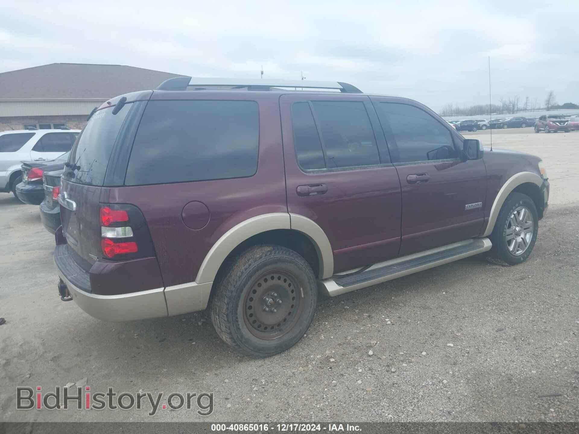 2007 FORD EXPLORER - VIN: 1FMEU74E97UB28129 - Фото 4