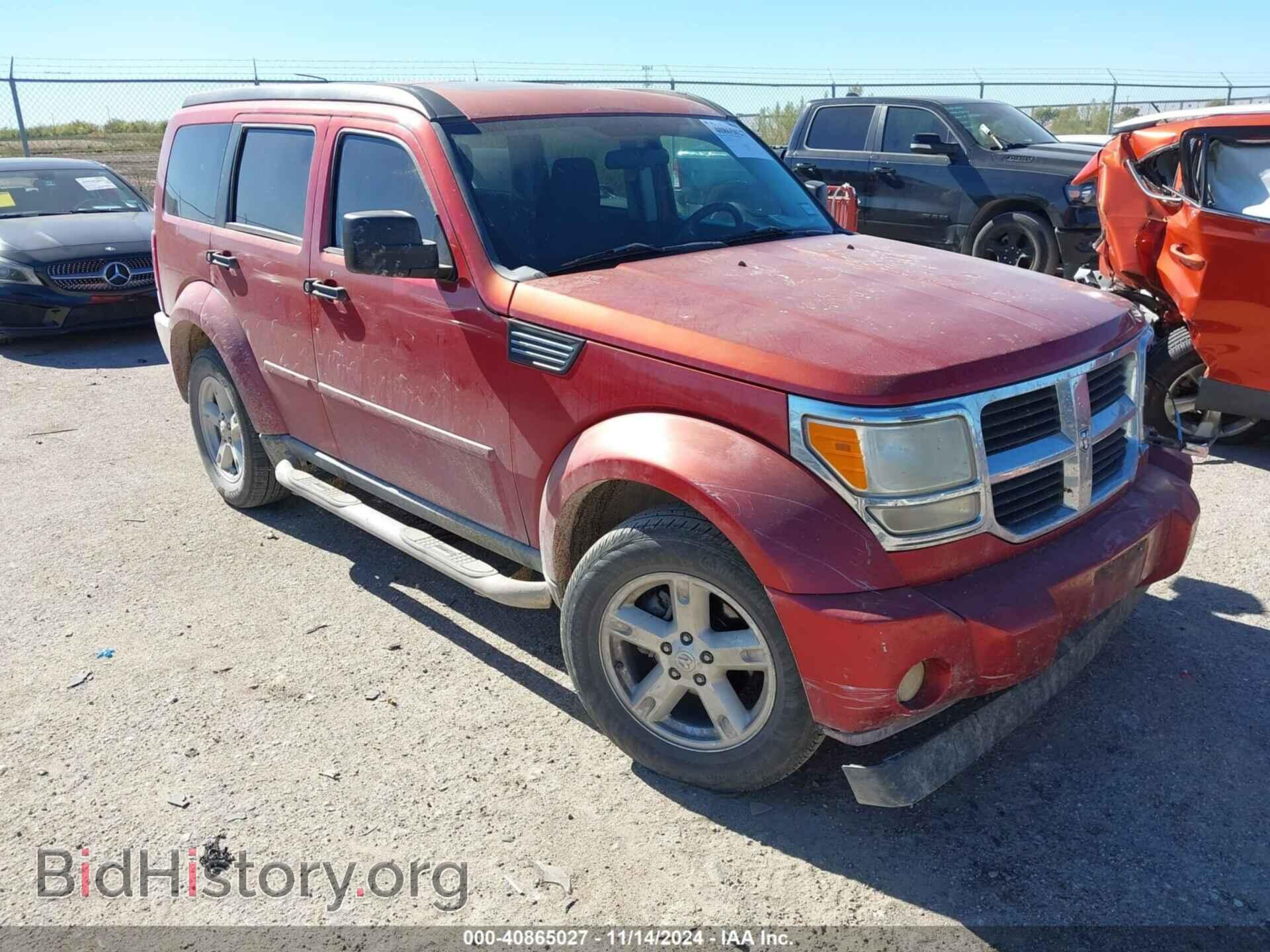 Photo 1D8GT28K48W259477 - DODGE NITRO 2008