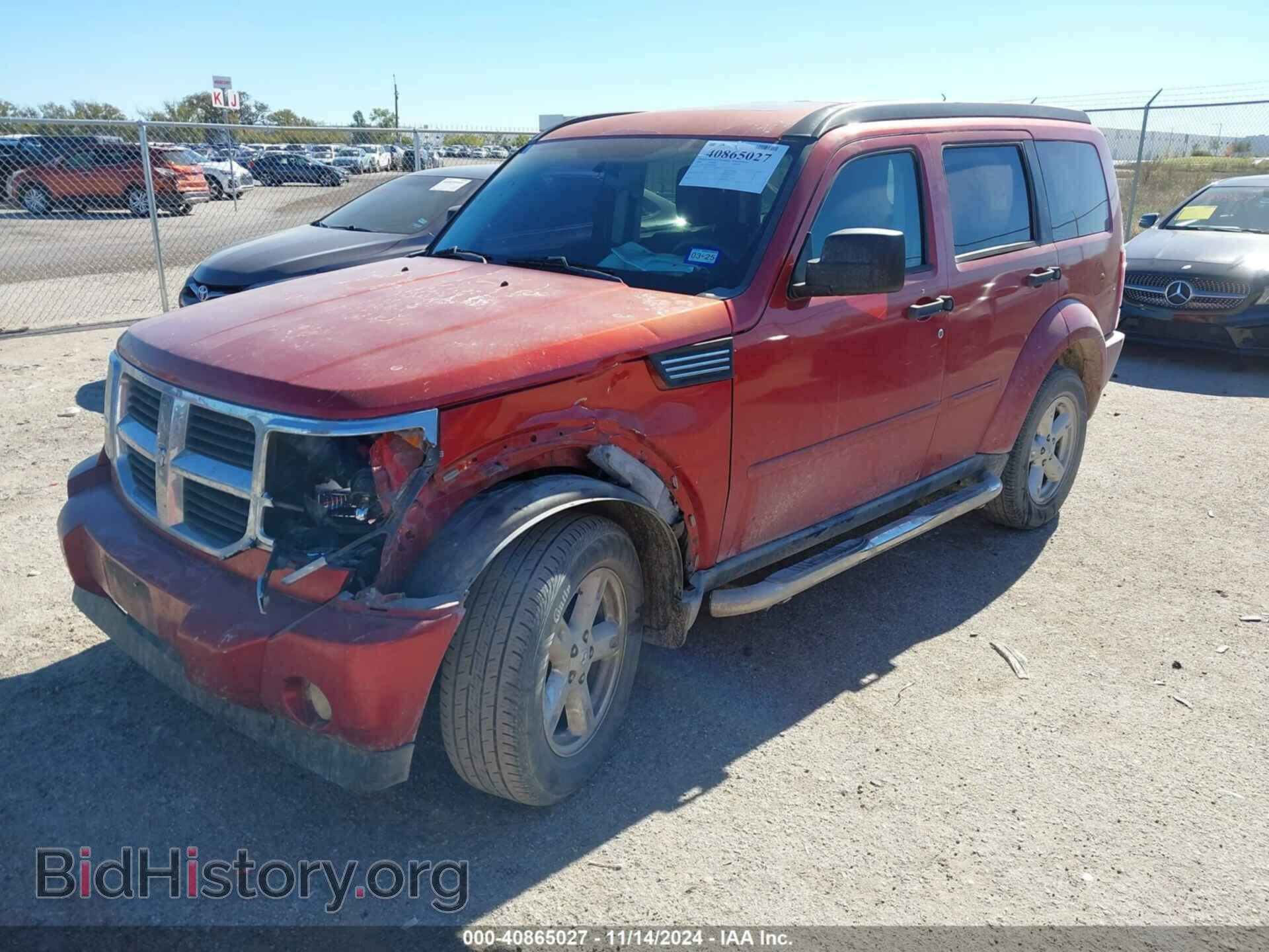 2008 DODGE NITRO - VIN: 1D8GT28K48W259477 - Фото 2
