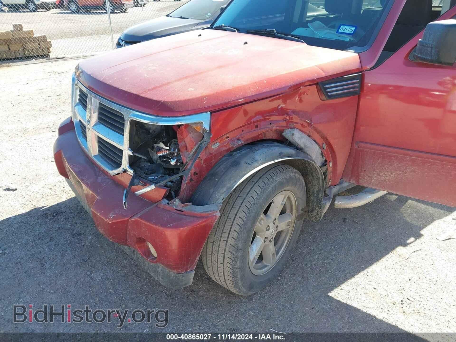 2008 DODGE NITRO - VIN: 1D8GT28K48W259477 - Фото 6