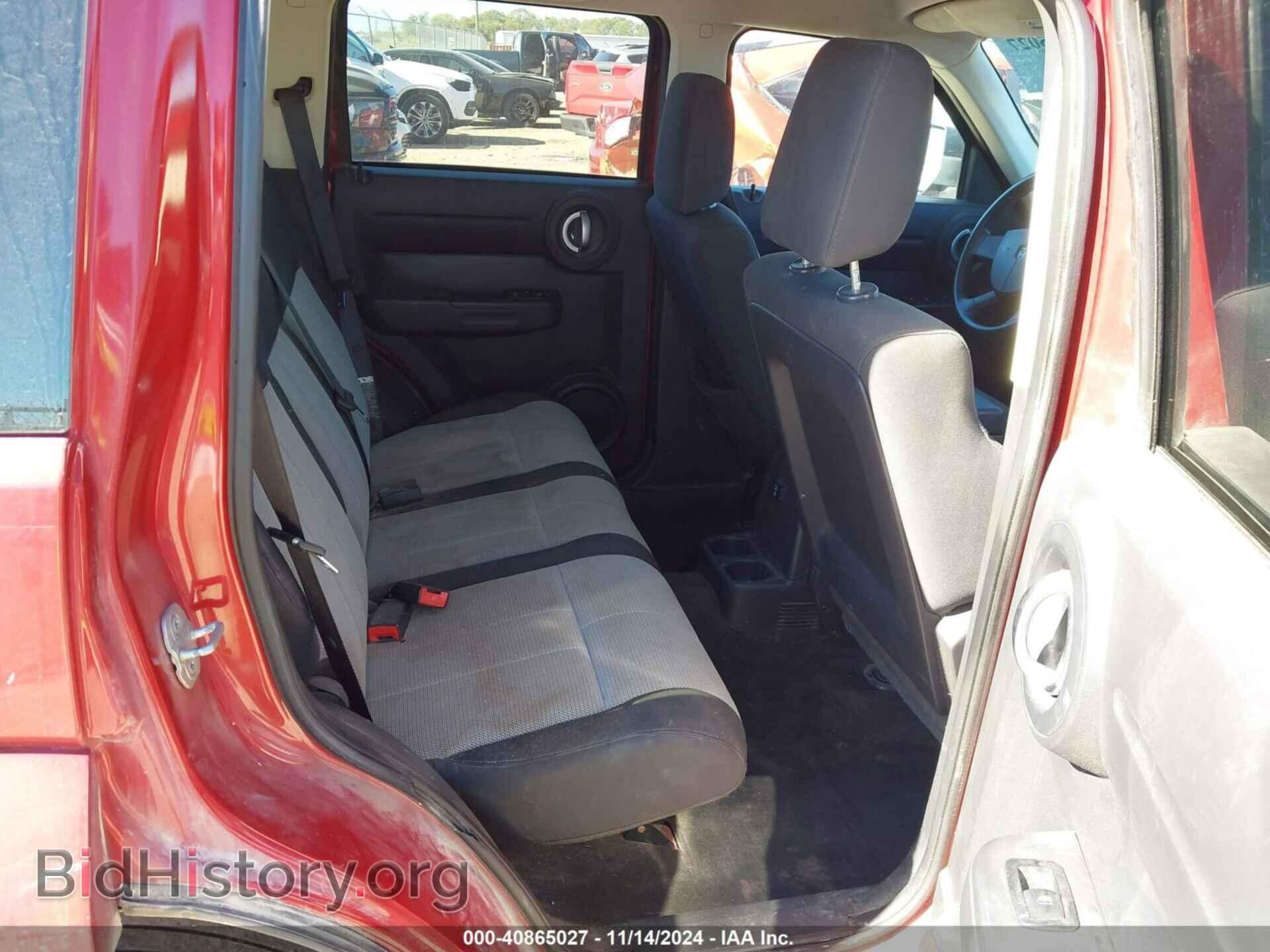 2008 DODGE NITRO - VIN: 1D8GT28K48W259477 - Фото 8