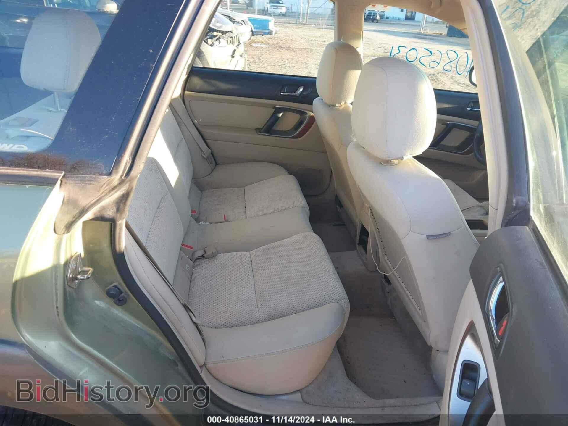 2005 SUBARU OUTBACK - VIN: 4S4BP61C857367951 - Фото 8