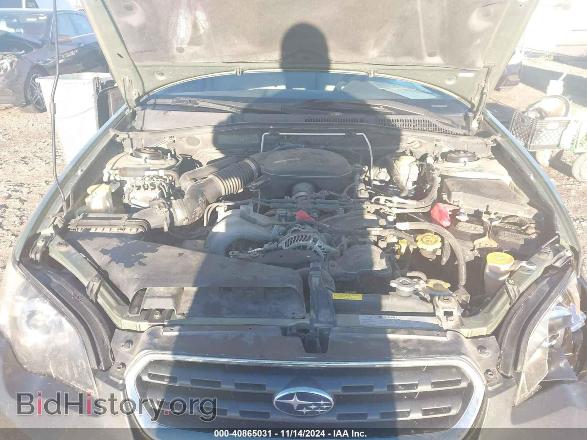 2005 SUBARU OUTBACK - VIN: 4S4BP61C857367951 - Фото 10