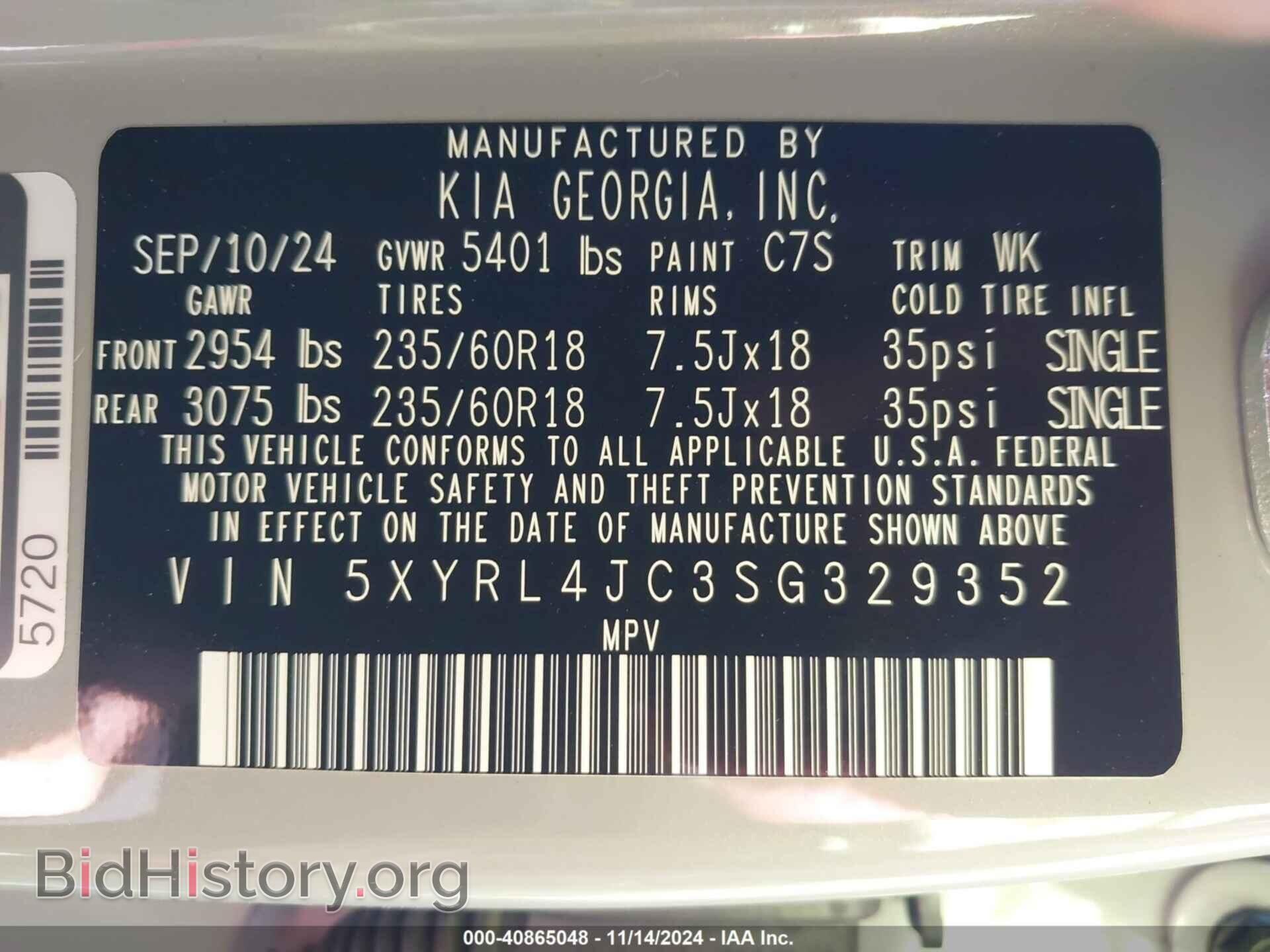 2025 KIA SORENTO - VIN: 5XYRL4JC3SG329352 - Фото 9