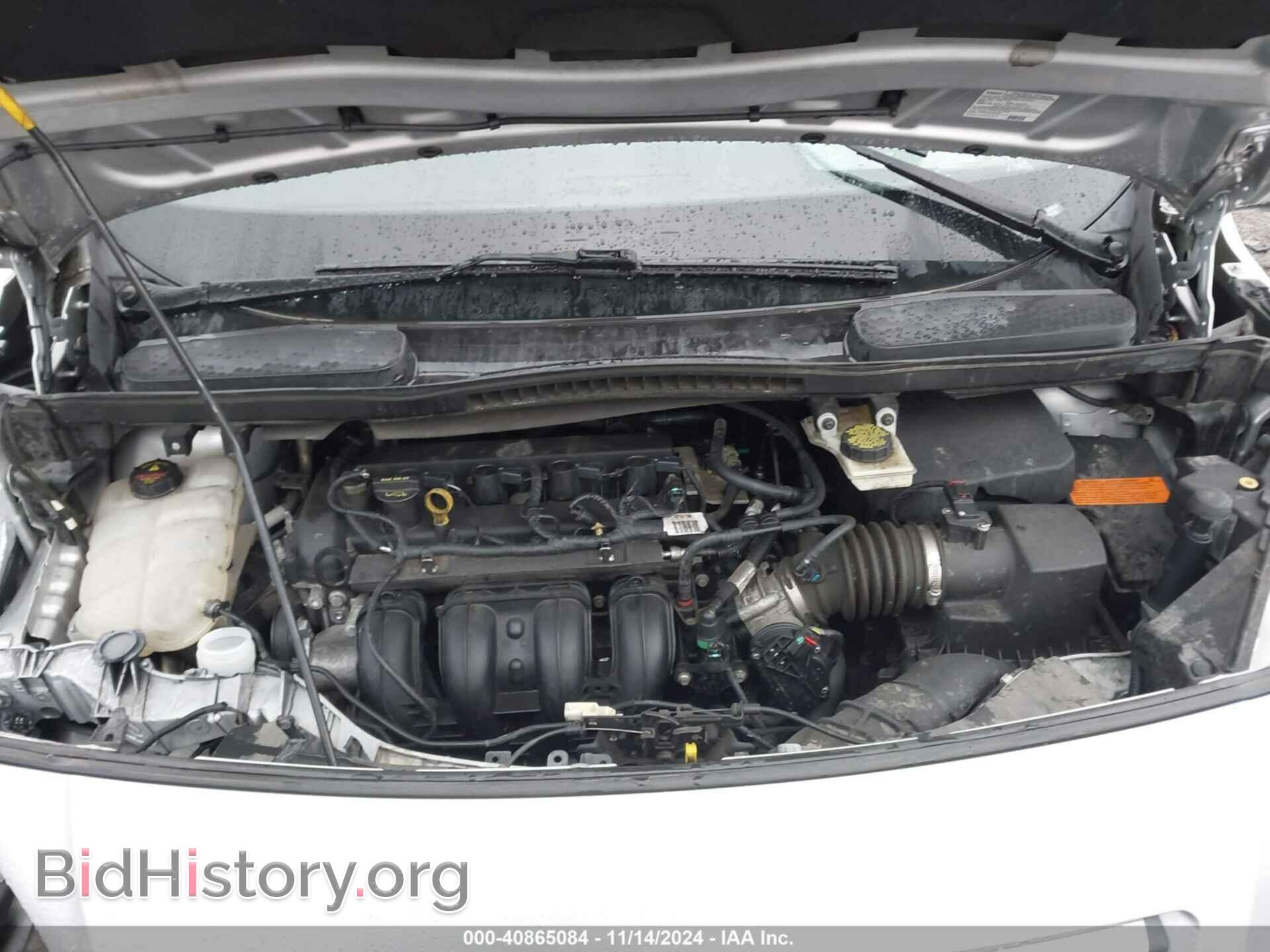 2015 FORD TRANSIT CONNECT - VIN: NM0GE9G71F1195159 - Фото 10