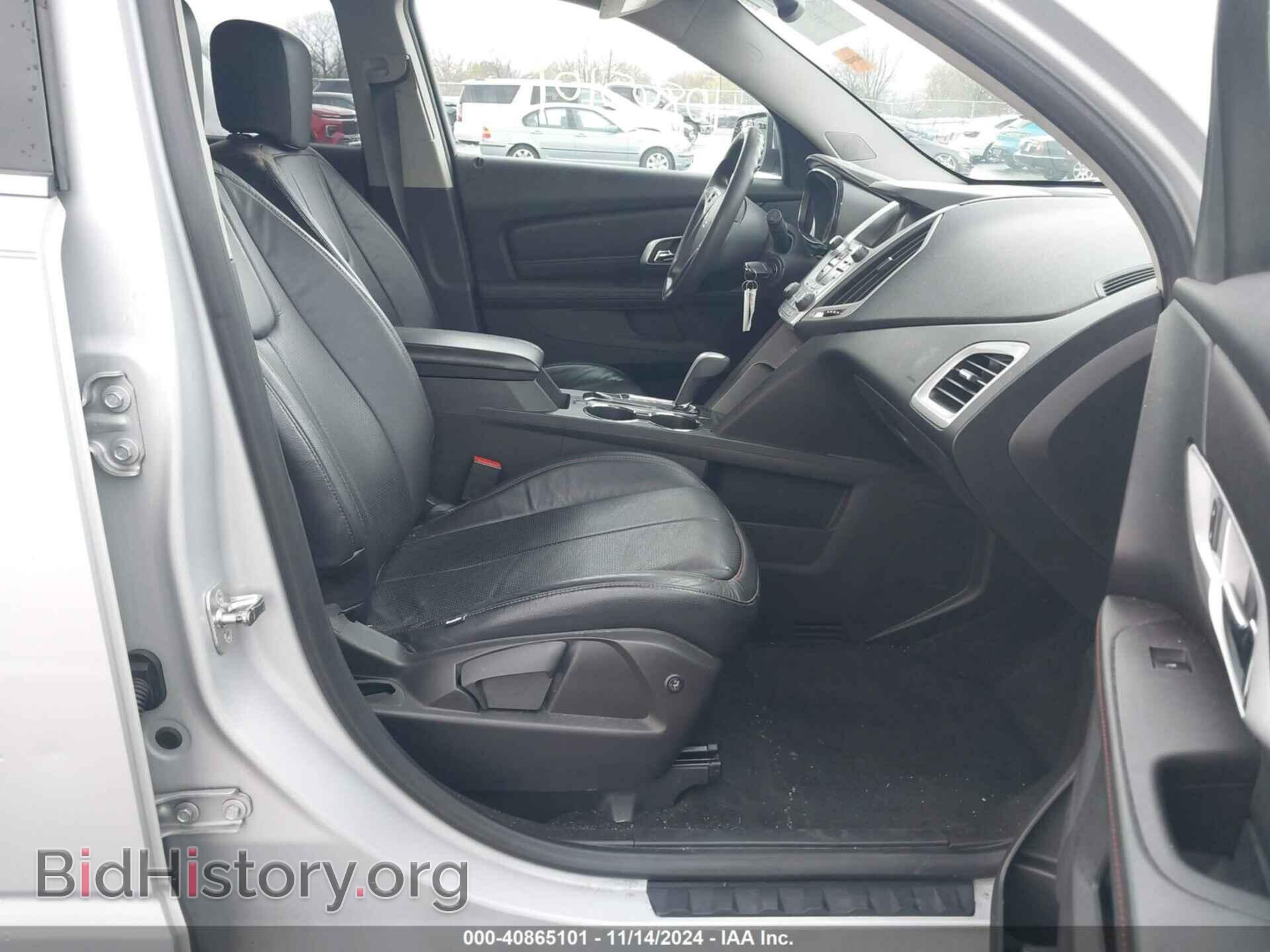 2013 GMC TERRAIN - VIN: 2GKALMEK5D6248713 - Фото 5