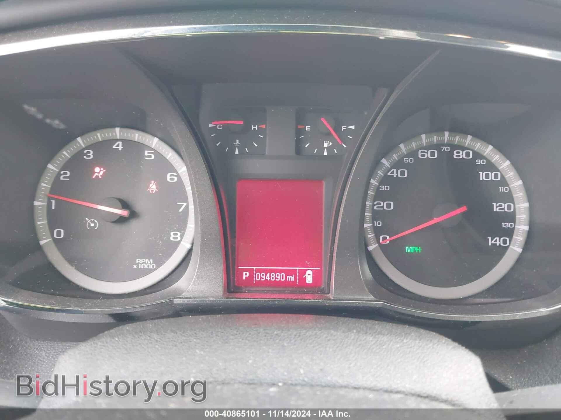 2013 GMC TERRAIN - VIN: 2GKALMEK5D6248713 - Фото 7