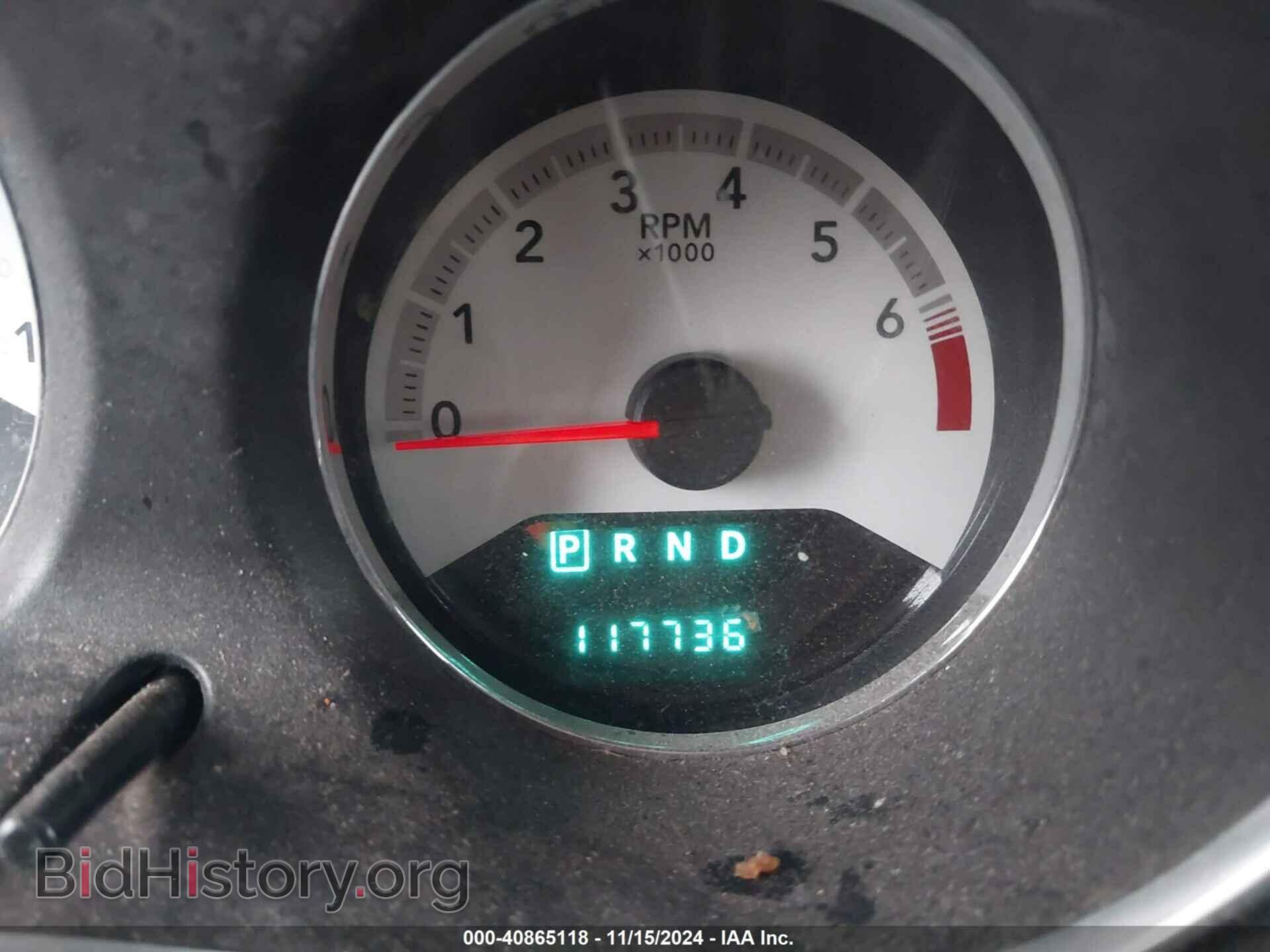 2012 DODGE AVENGER - VIN: 1C3CDZCB3CN270564 - Photo 16