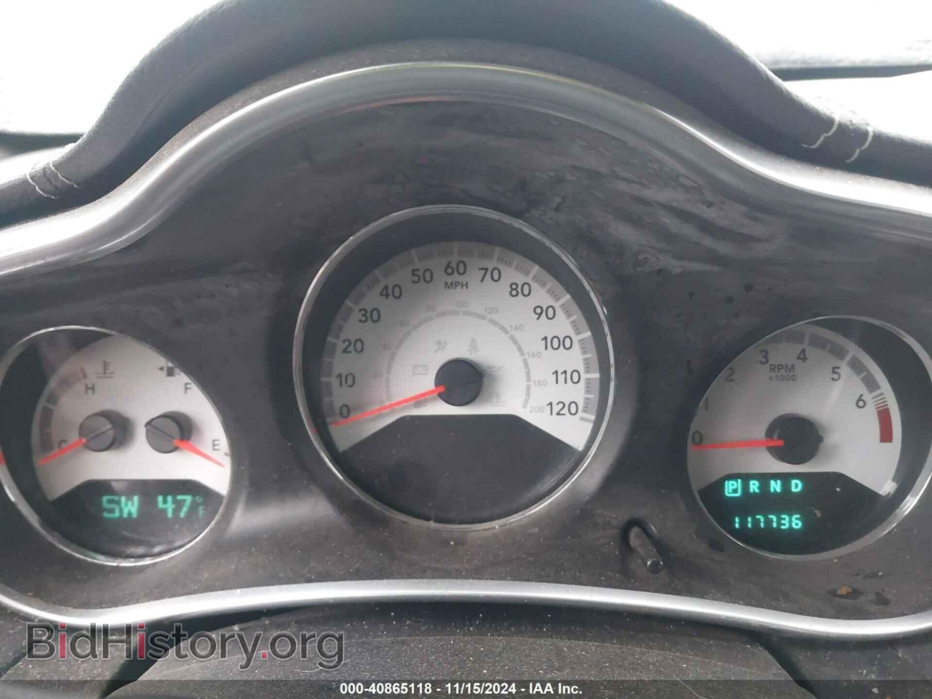 2012 DODGE AVENGER - VIN: 1C3CDZCB3CN270564 - Photo 7