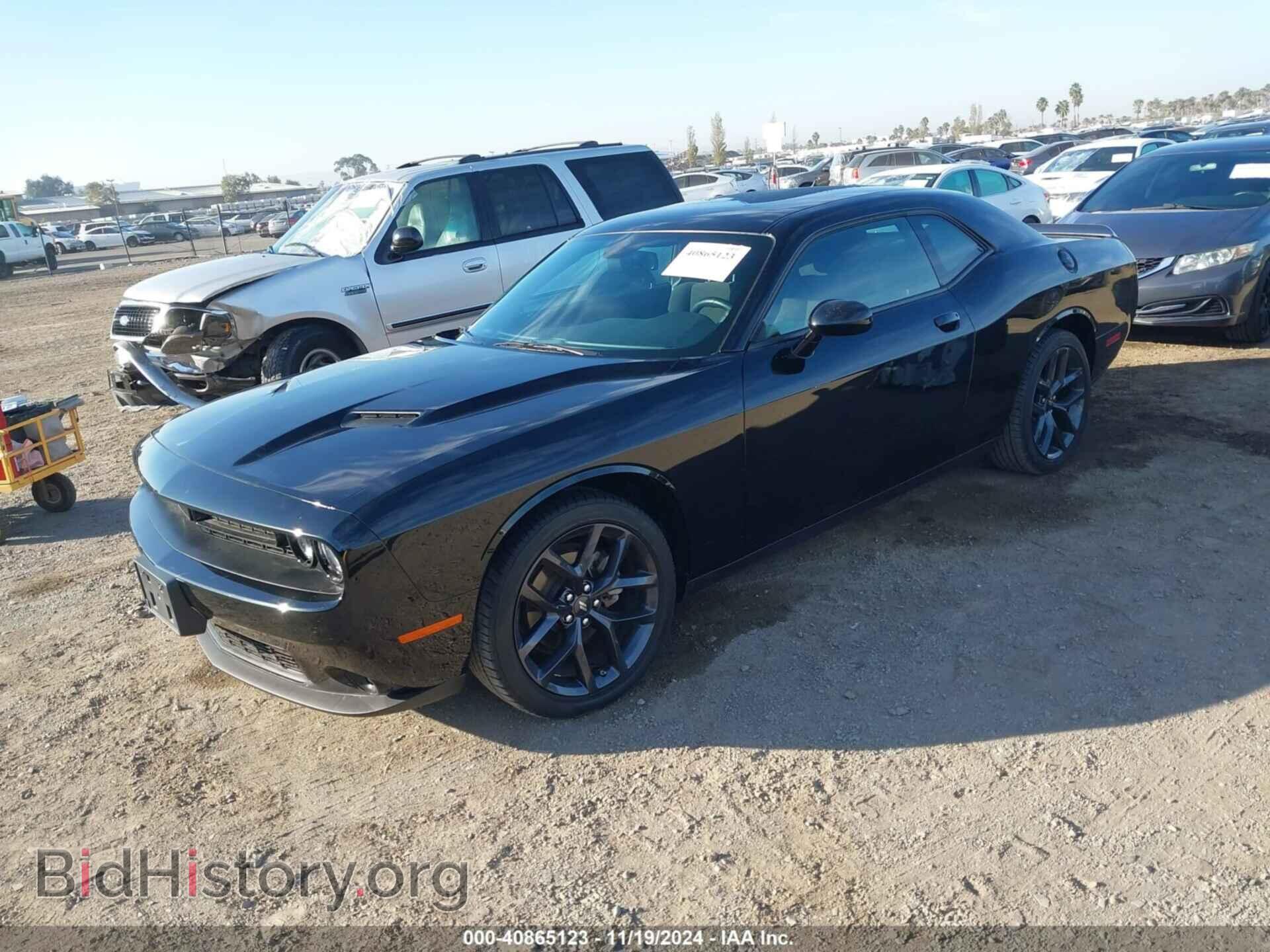 2023 DODGE CHALLENGER - VIN: 2C3CDZAG0PH597128 - Фото 2