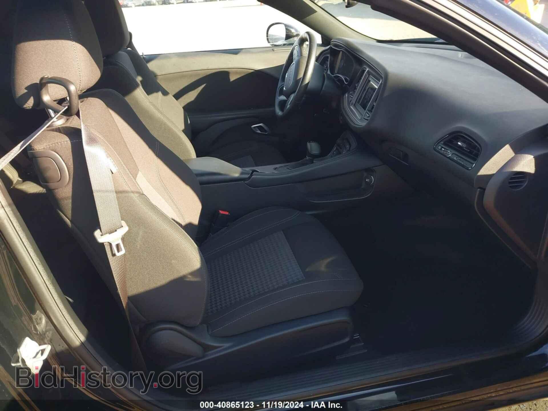 2023 DODGE CHALLENGER - VIN: 2C3CDZAG0PH597128 - Фото 5