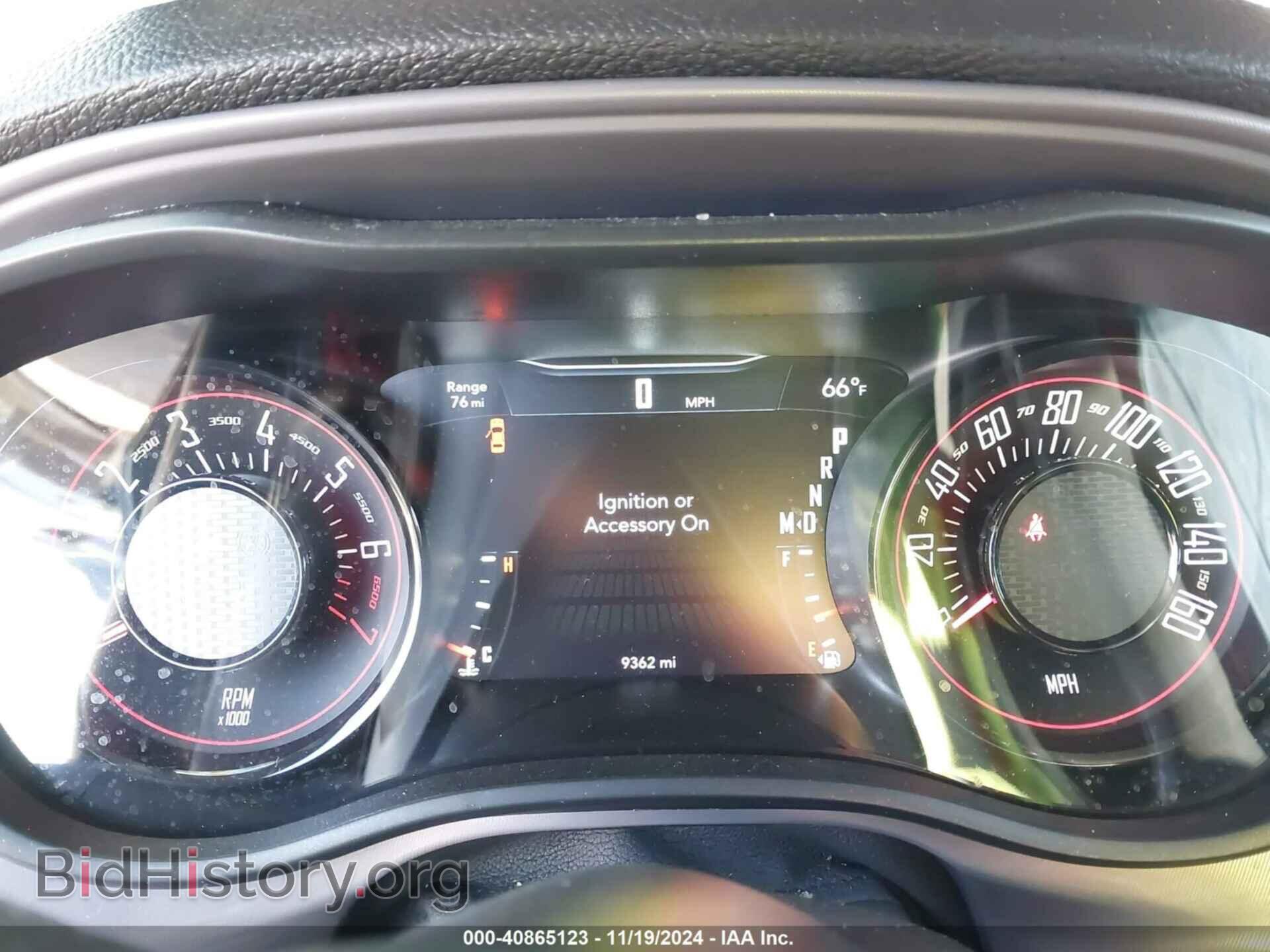 2023 DODGE CHALLENGER - VIN: 2C3CDZAG0PH597128 - Фото 7