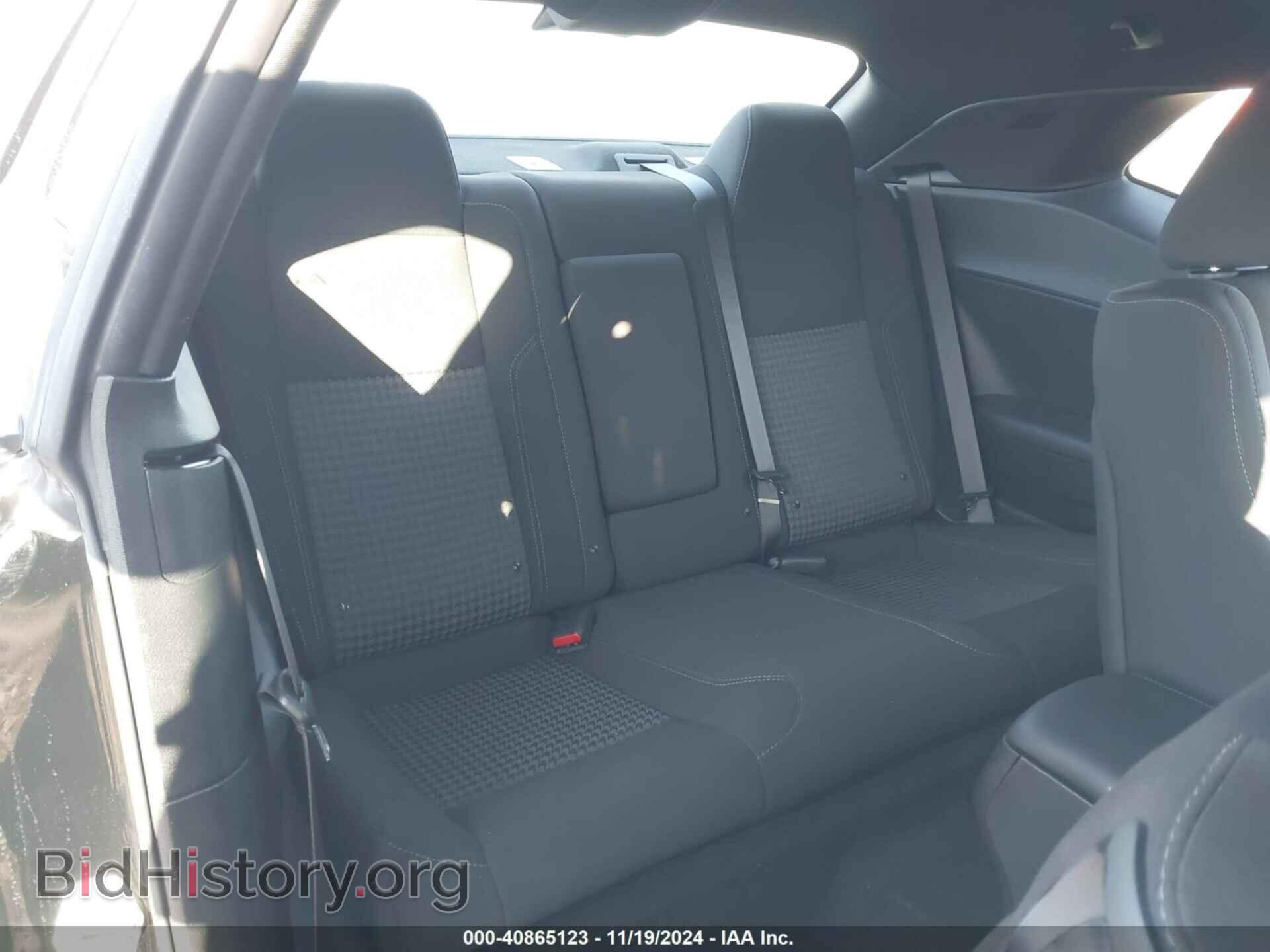 2023 DODGE CHALLENGER - VIN: 2C3CDZAG0PH597128 - Фото 8
