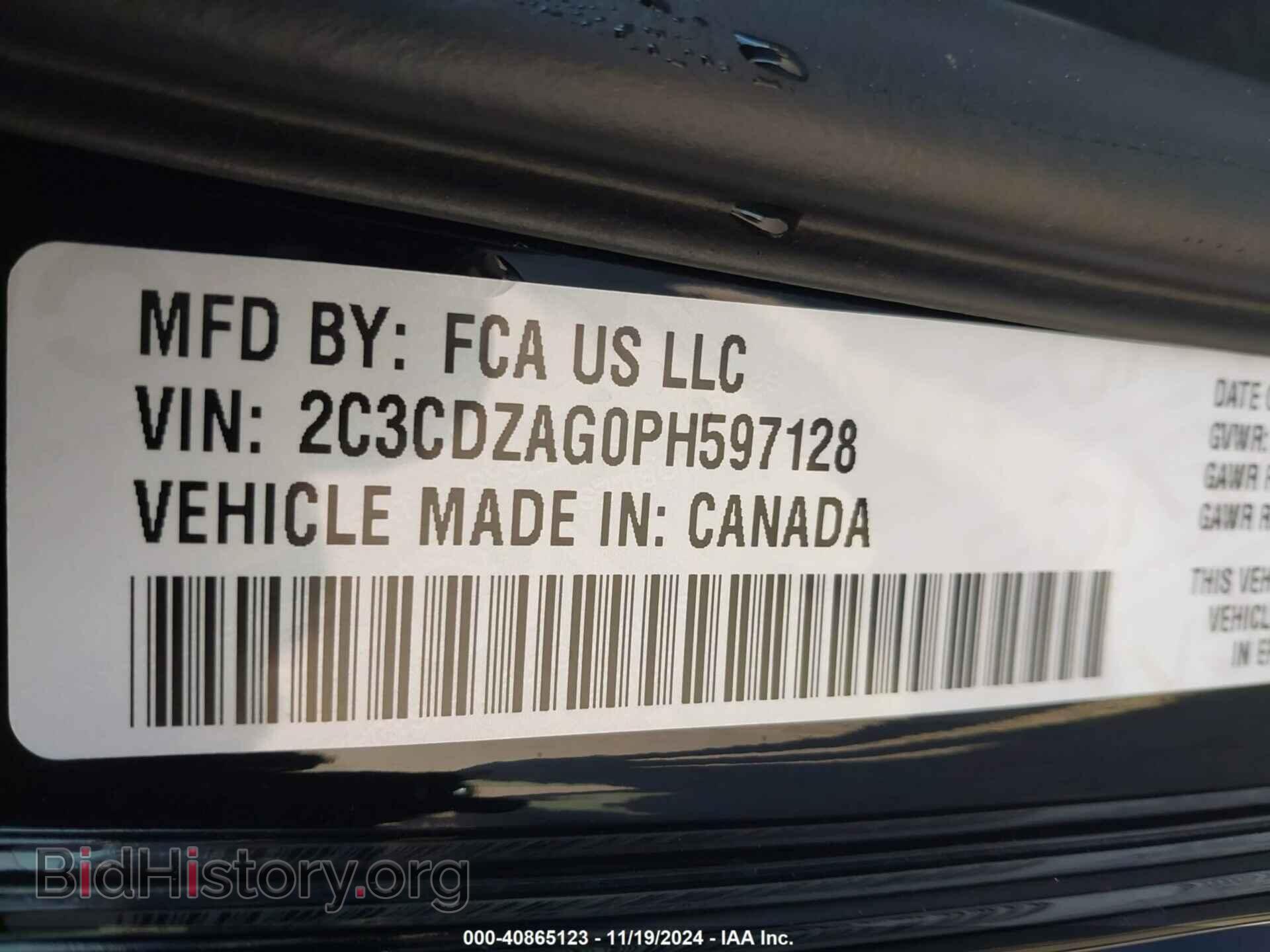2023 DODGE CHALLENGER - VIN: 2C3CDZAG0PH597128 - Фото 9