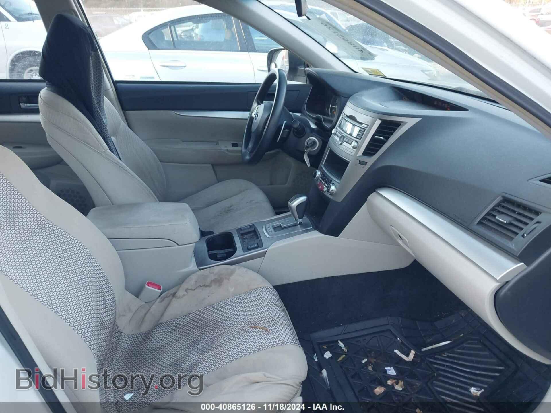 2012 SUBARU OUTBACK - VIN: 4S4BRBAC0C3282738 - Фото 5