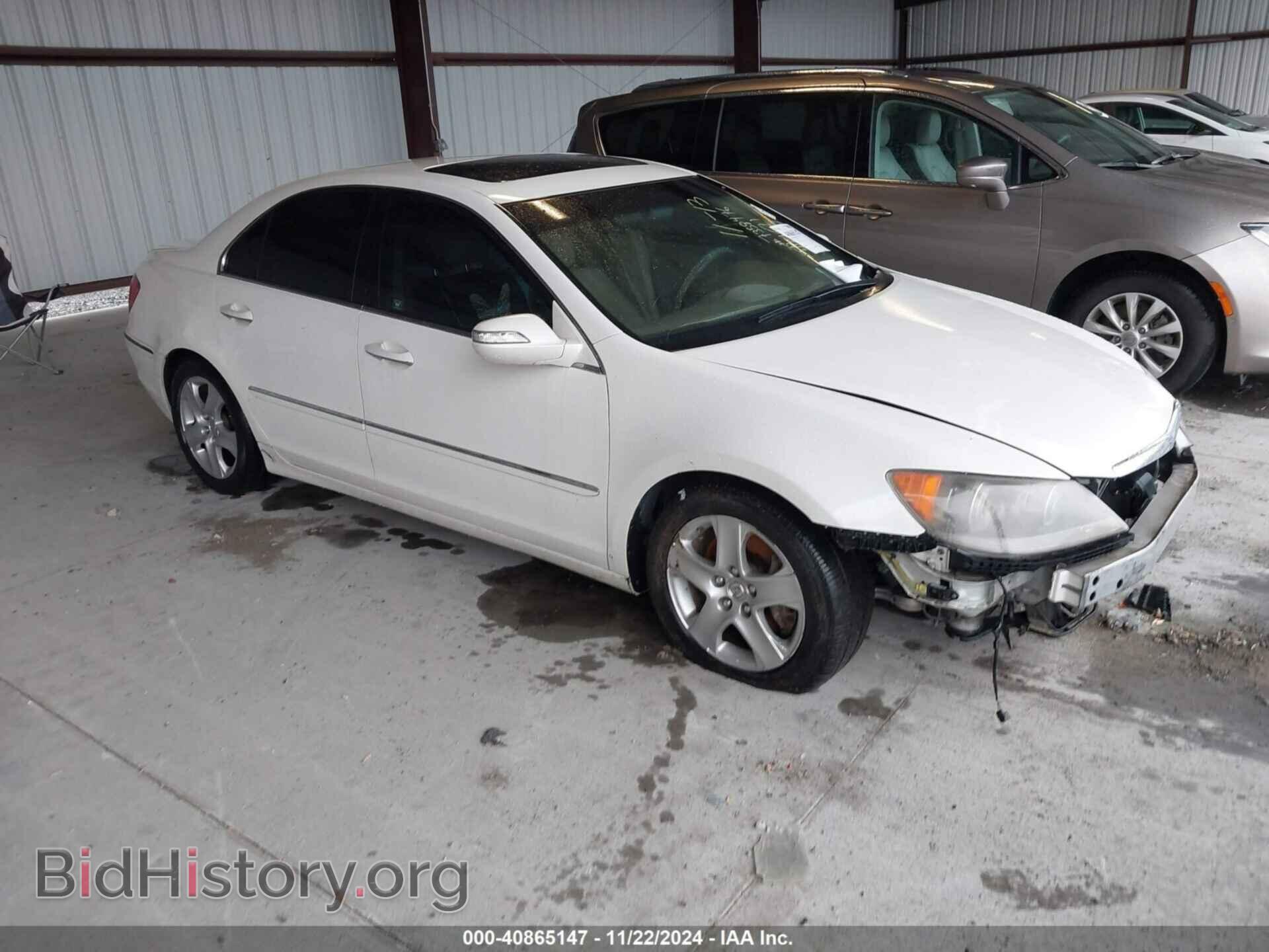Photo JH4KB16668C002543 - ACURA RL 2008