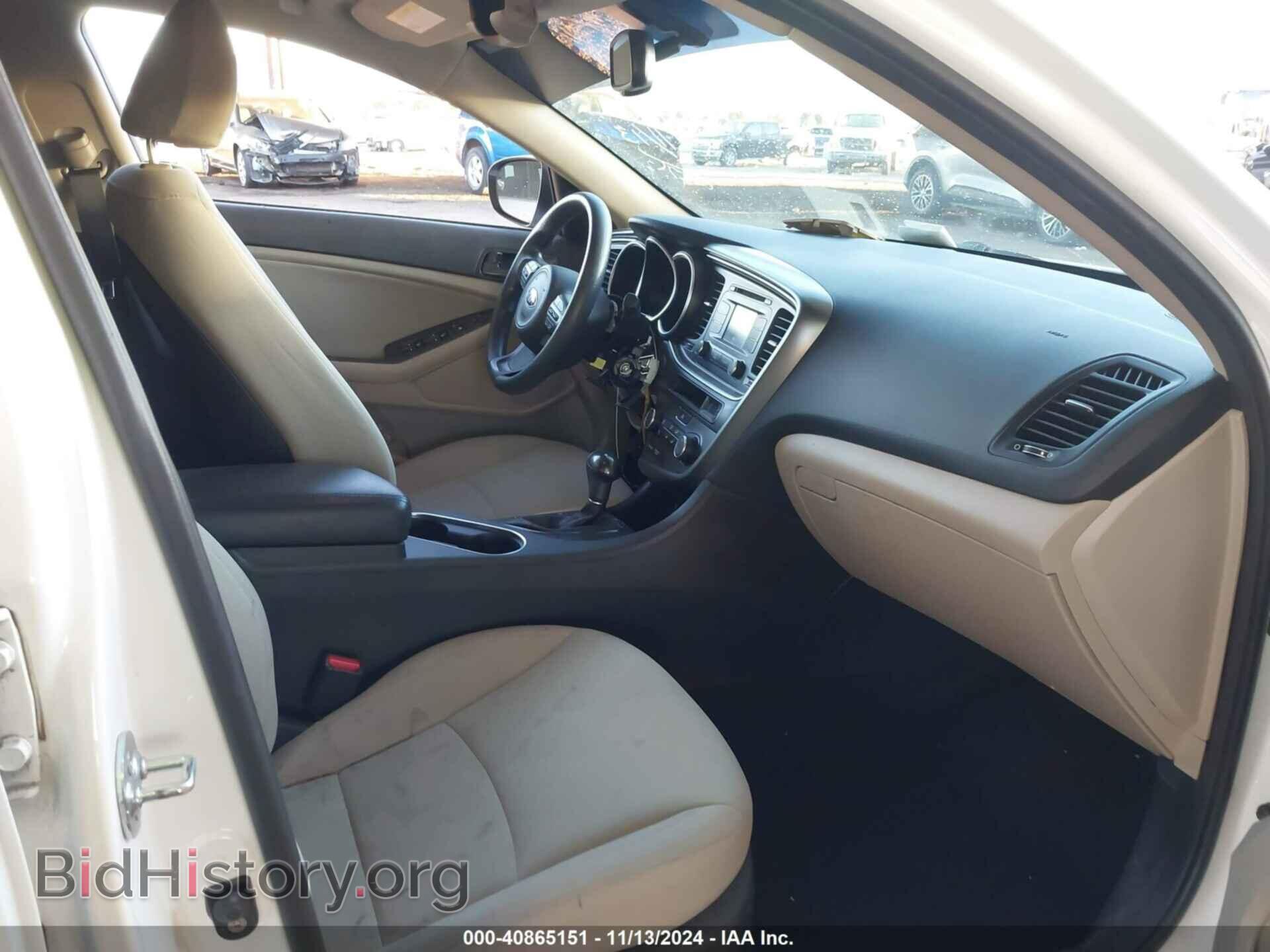 2015 KIA OPTIMA - VIN: KNAGM4A78F5661371 - Фото 5