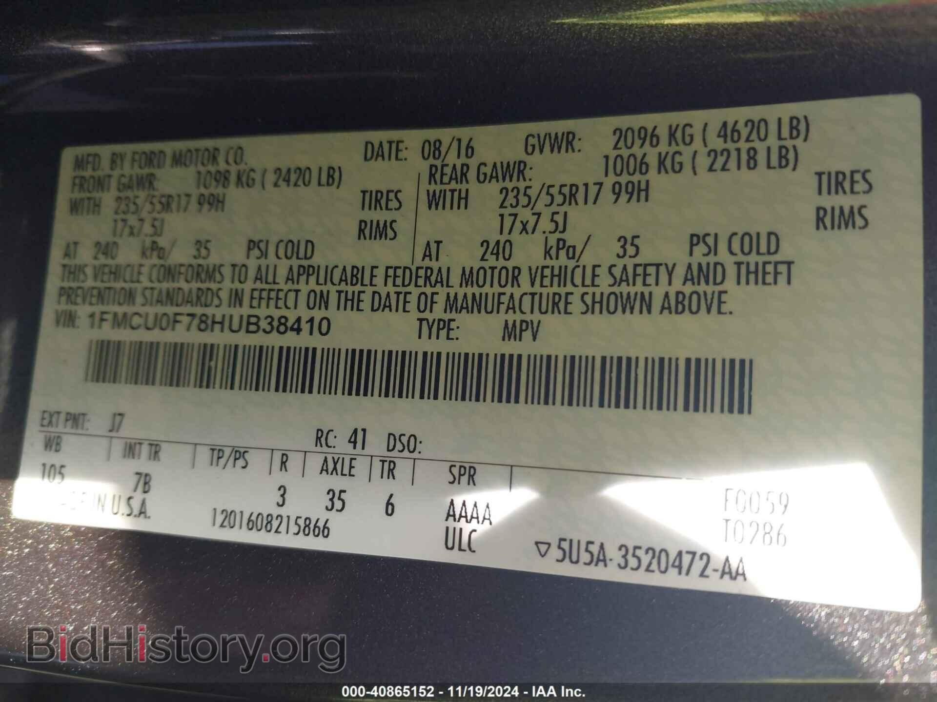 2017 FORD ESCAPE - VIN: 1FMCU0F78HUB38410 - Фото 9
