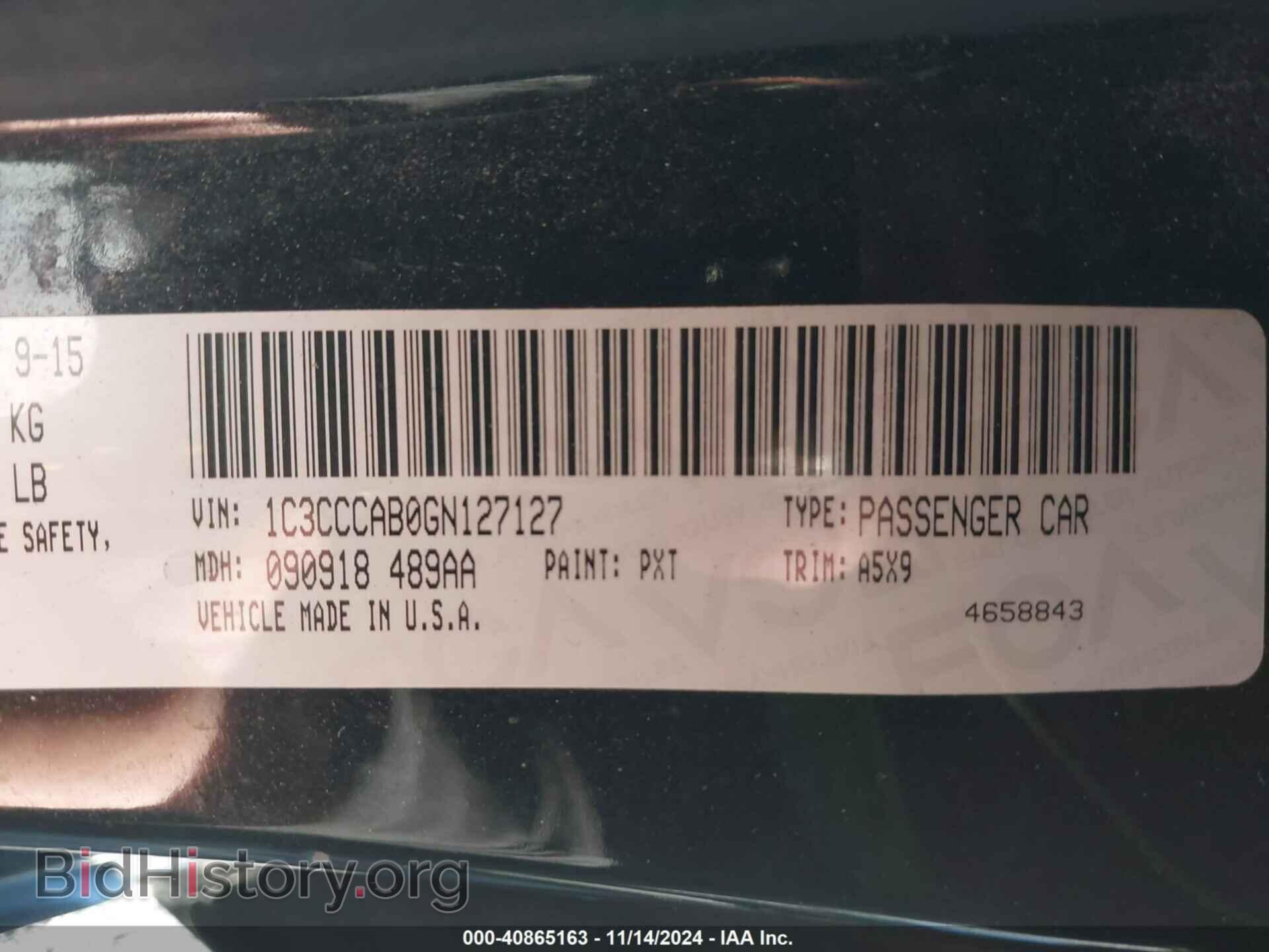 2016 CHRYSLER 200 - VIN: 1C3CCCAB0GN127127 - Фото 9