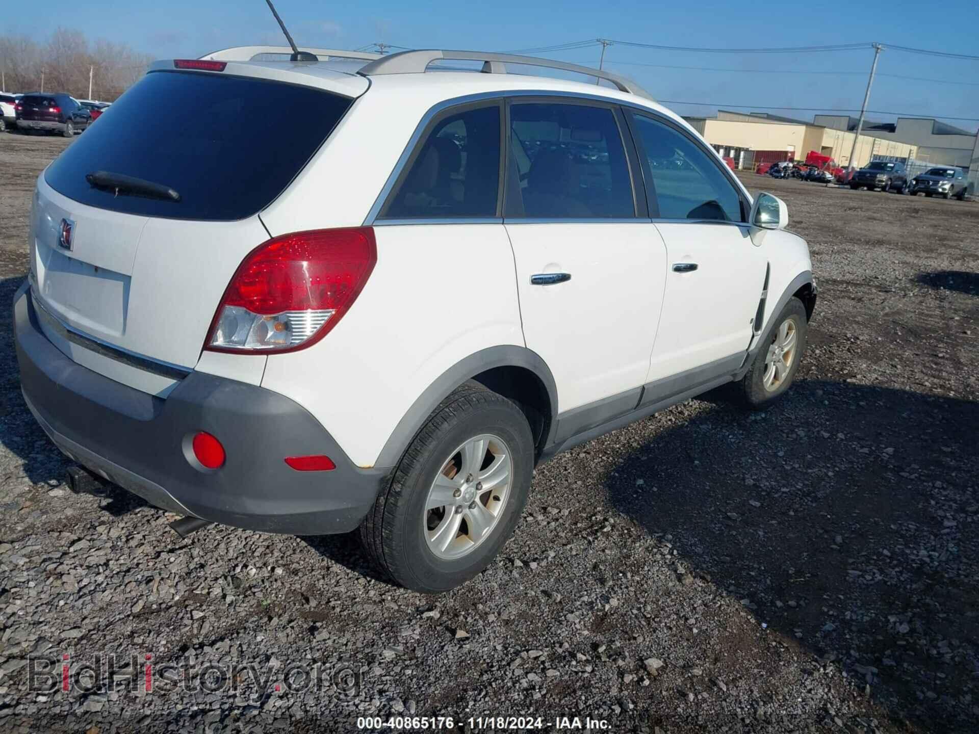 2008 SATURN VUE - VIN: 3GSCL33P58S692229 - Фото 4