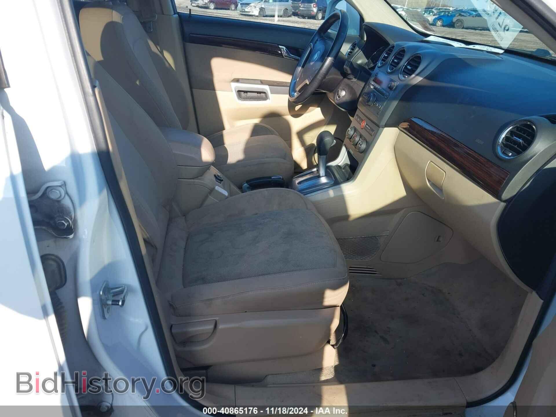 2008 SATURN VUE - VIN: 3GSCL33P58S692229 - Фото 5