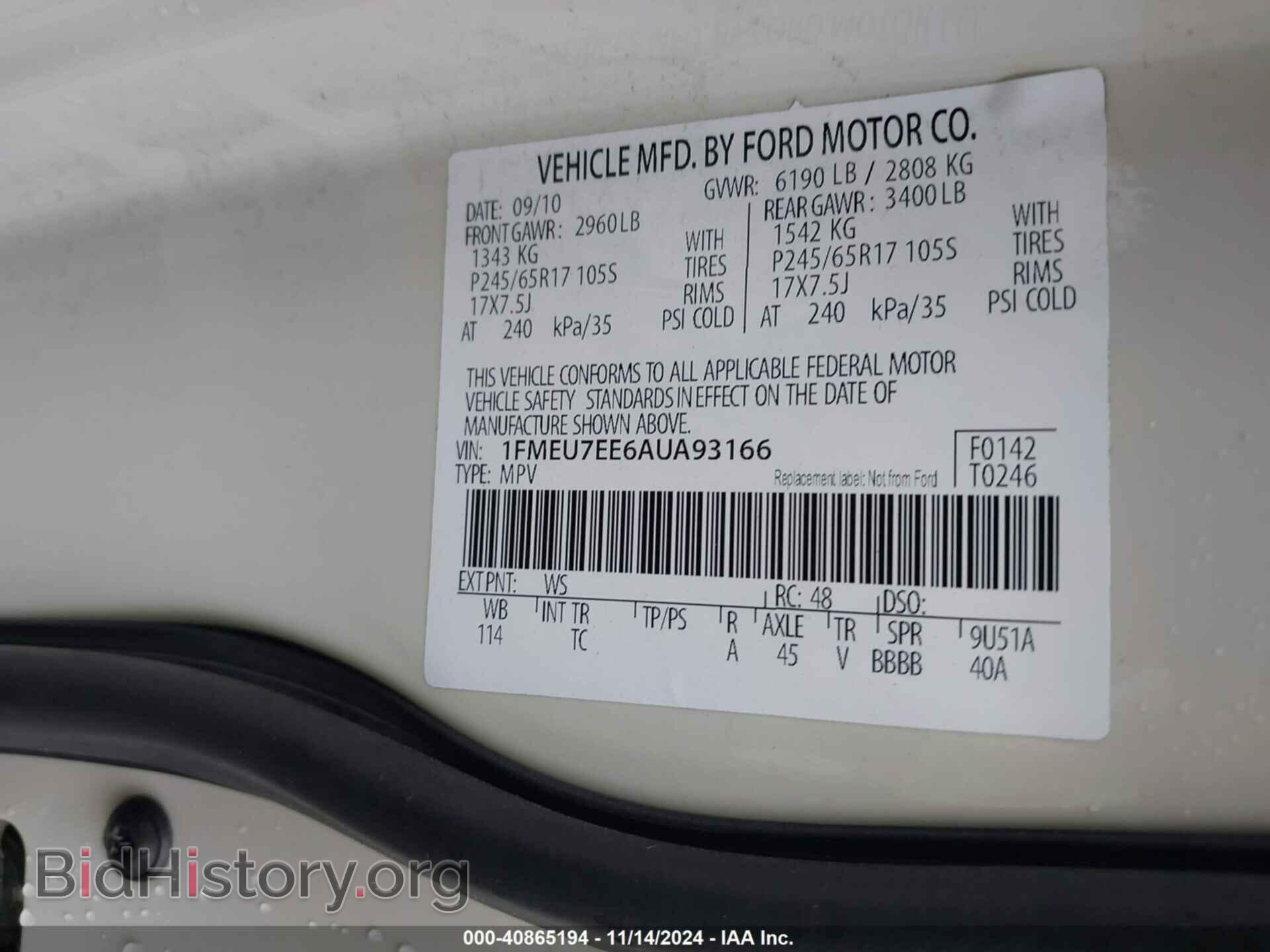 2010 FORD EXPLORER - VIN: 1FMEU7EE6AUA93166 - Фото 9