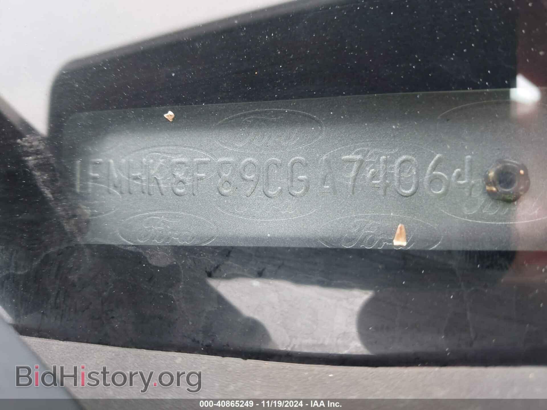 2012 FORD EXPLORER - VIN: 1FMHK8F89CGA74064 - Фото 9