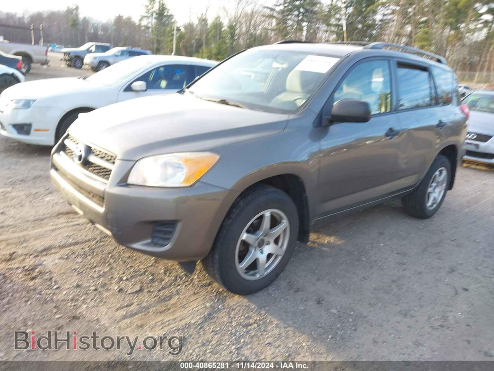 2012 TOYOTA RAV4 - VIN: JTMBF4DV9CD045844 - Фото 2
