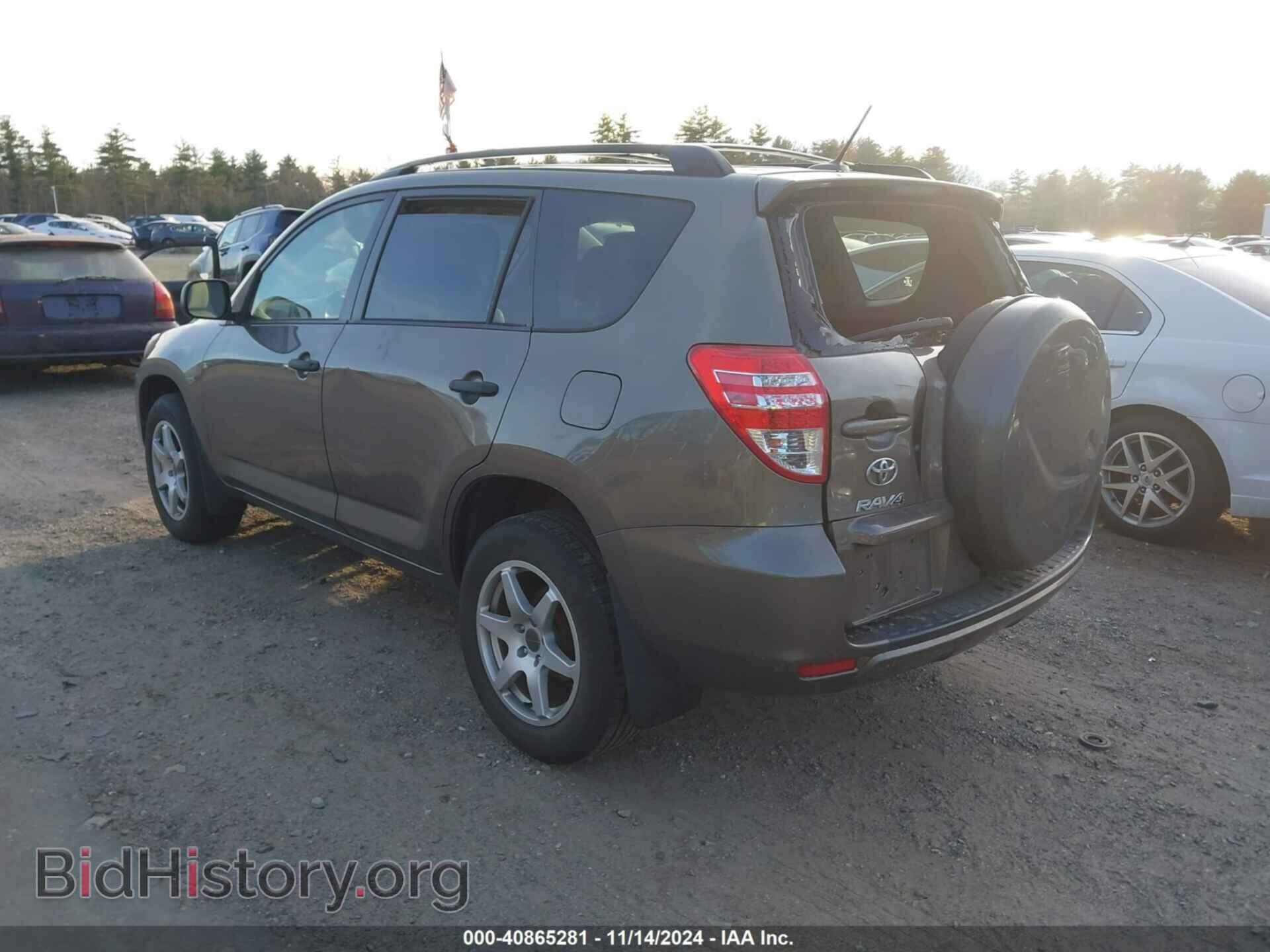 2012 TOYOTA RAV4 - VIN: JTMBF4DV9CD045844 - Фото 3