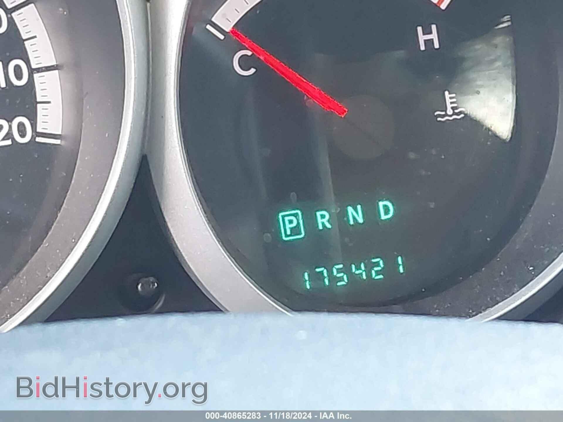 2010 DODGE GRAND CARAVAN - VIN: 2D4RN4DE4AR297547 - Фото 12