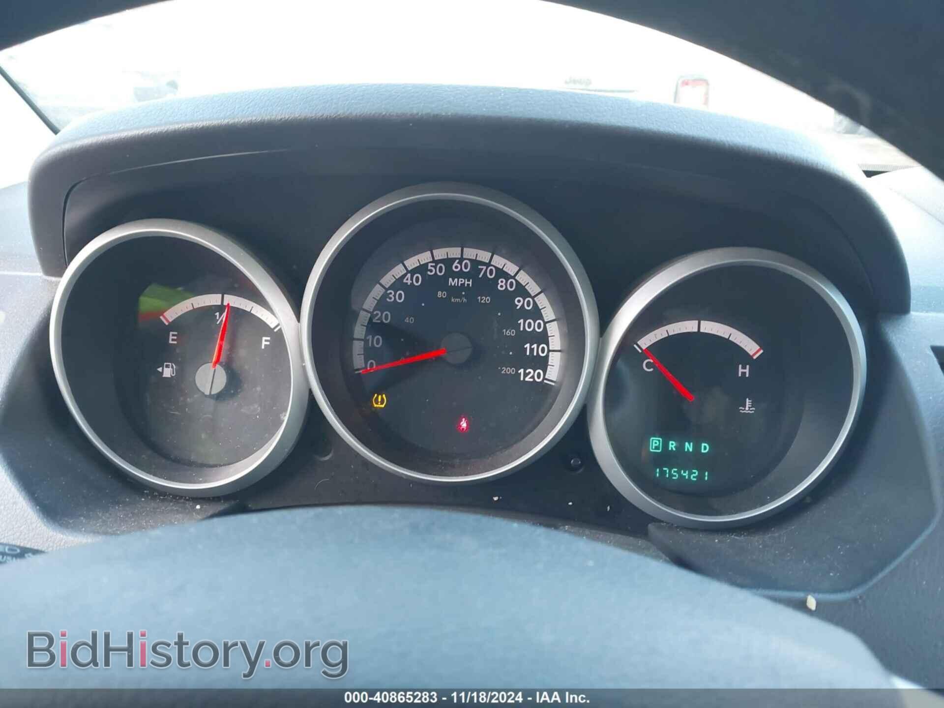 2010 DODGE GRAND CARAVAN - VIN: 2D4RN4DE4AR297547 - Фото 7