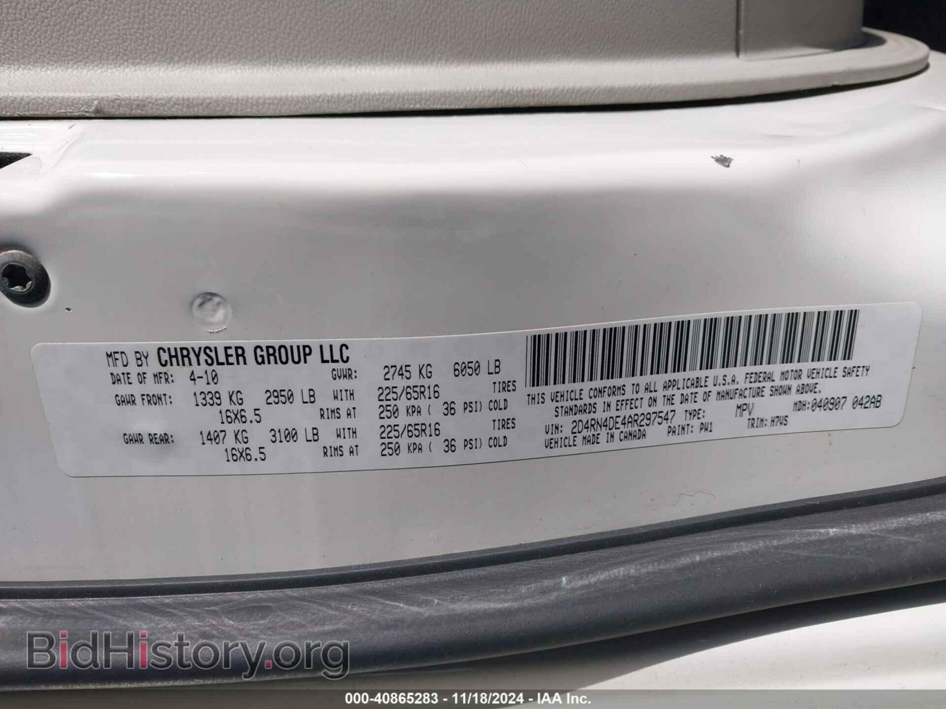 2010 DODGE GRAND CARAVAN - VIN: 2D4RN4DE4AR297547 - Фото 9