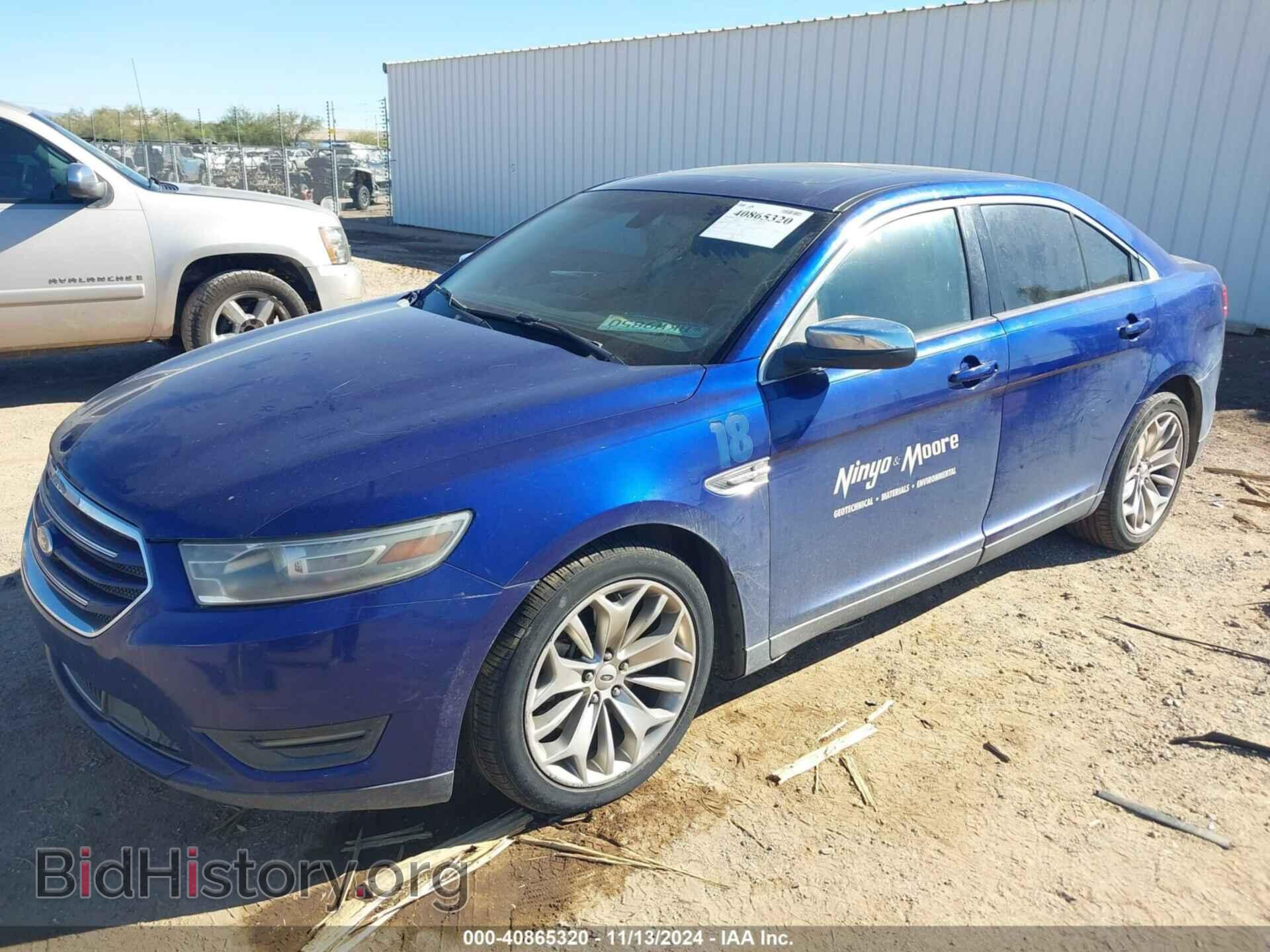 2013 FORD TAURUS - VIN: 1FAHP2F89DG232722 - Фото 2
