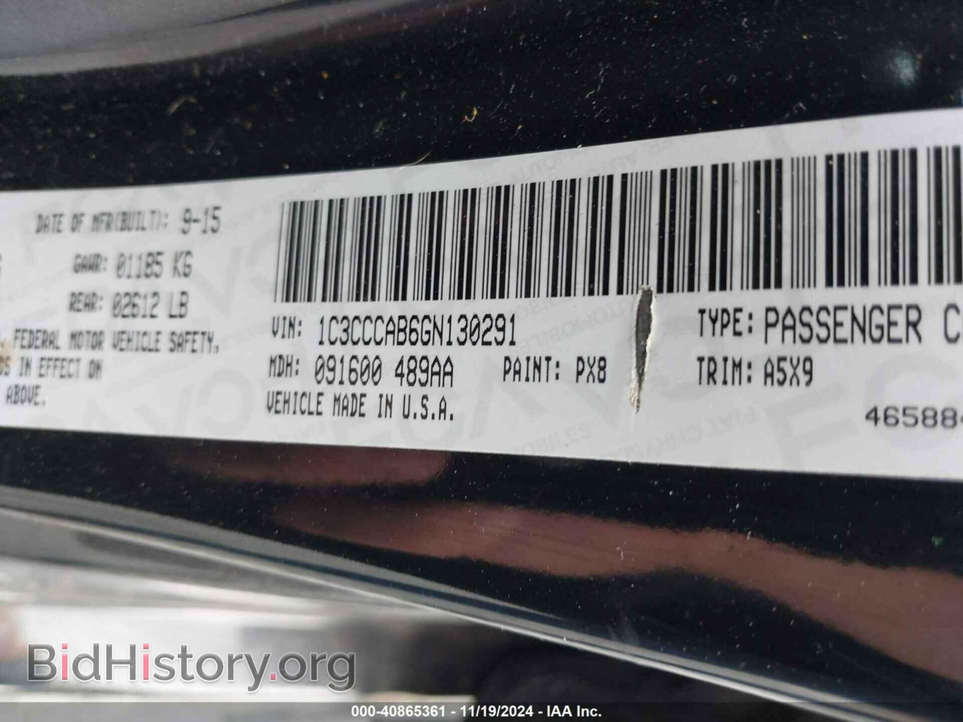 2016 CHRYSLER 200 - VIN: 1C3CCCAB6GN130291 - Фото 9