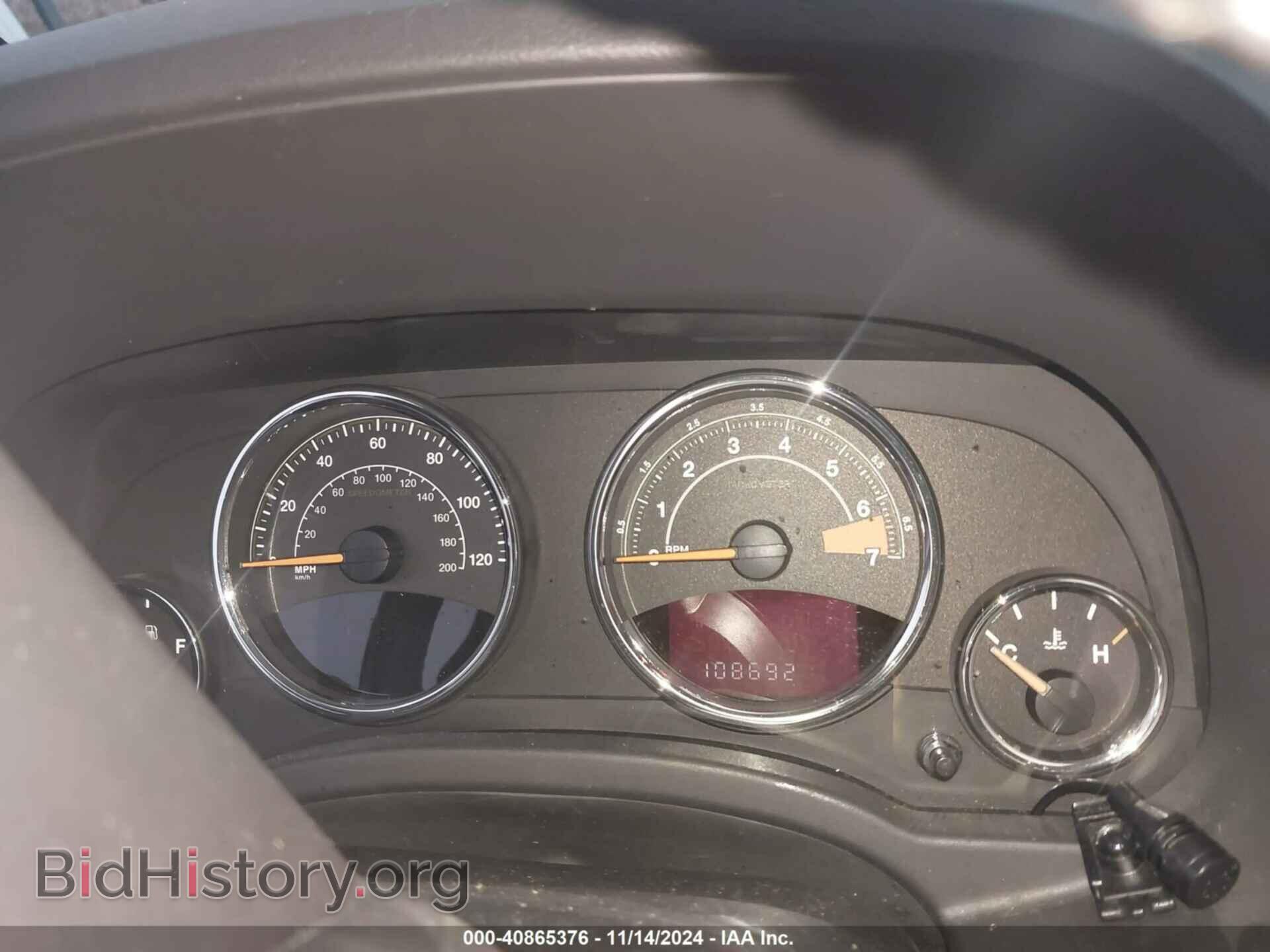 2015 JEEP COMPASS - VIN: 1C4NJCEA3FD398747 - Фото 7