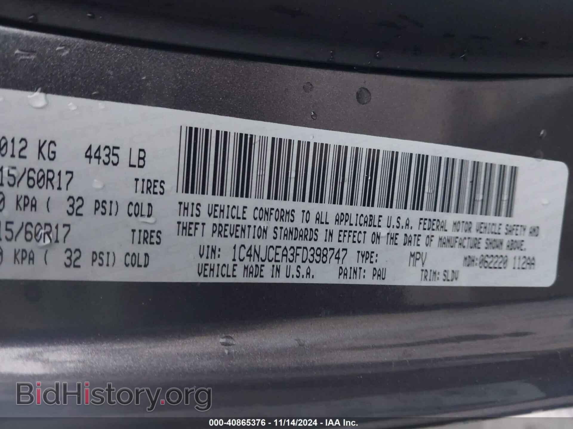 2015 JEEP COMPASS - VIN: 1C4NJCEA3FD398747 - Фото 9