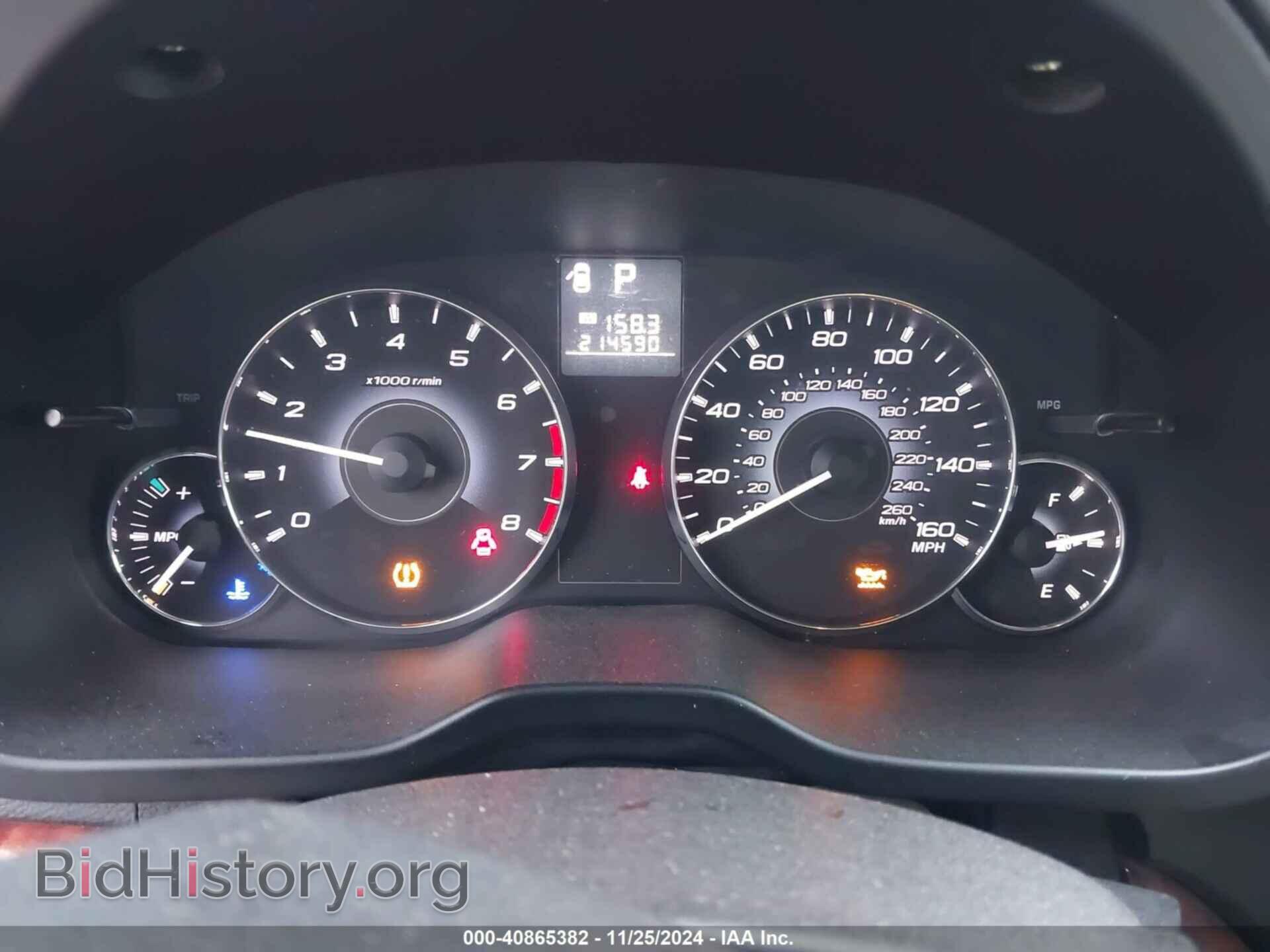 2011 SUBARU OUTBACK - VIN: 4S4BRELC4B2353457 - Фото 7