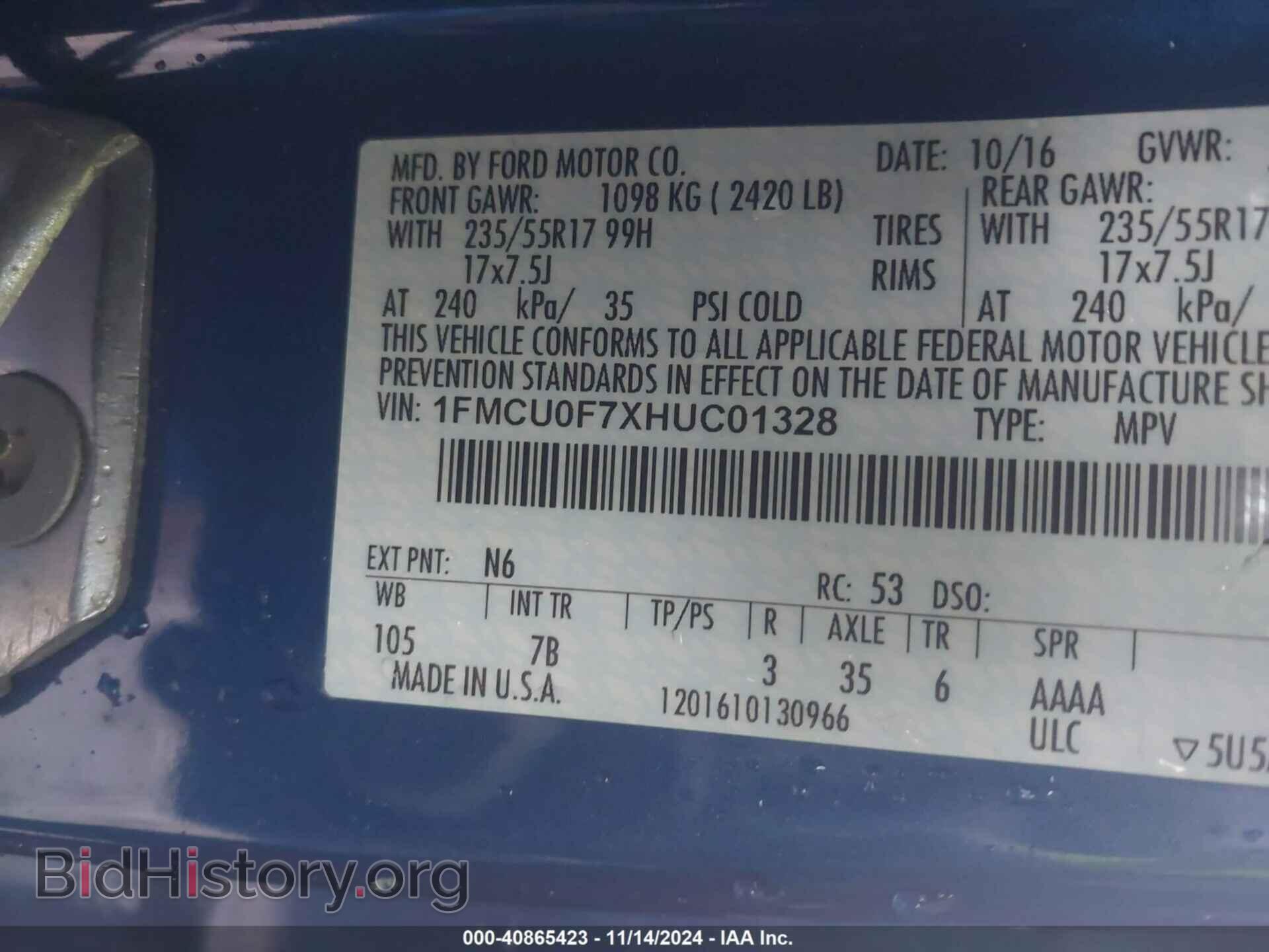 2017 FORD ESCAPE - VIN: 1FMCU0F7XHUC01328 - Фото 9