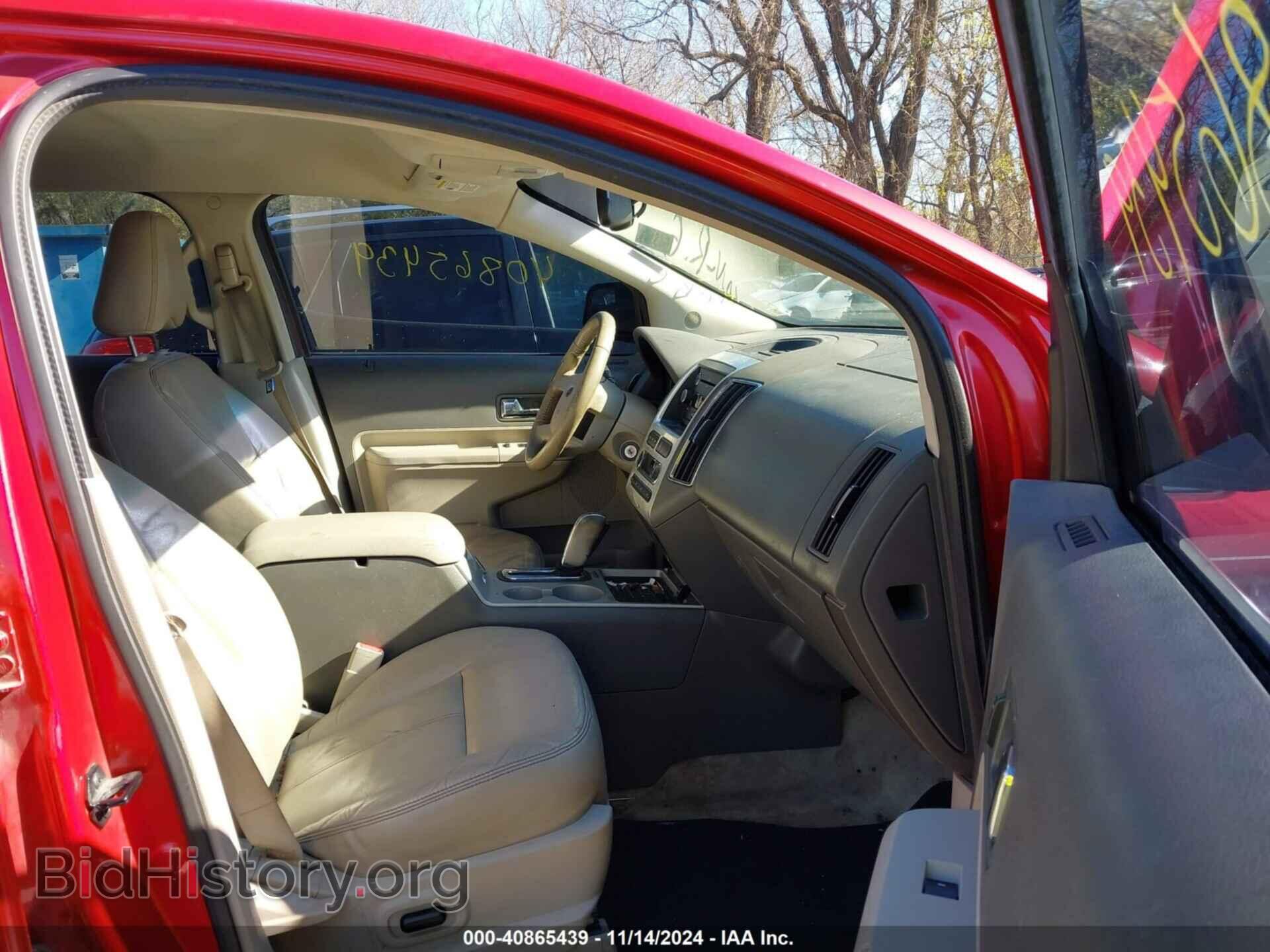 2010 FORD EDGE - VIN: 2FMDK3KC1ABA65455 - Фото 5