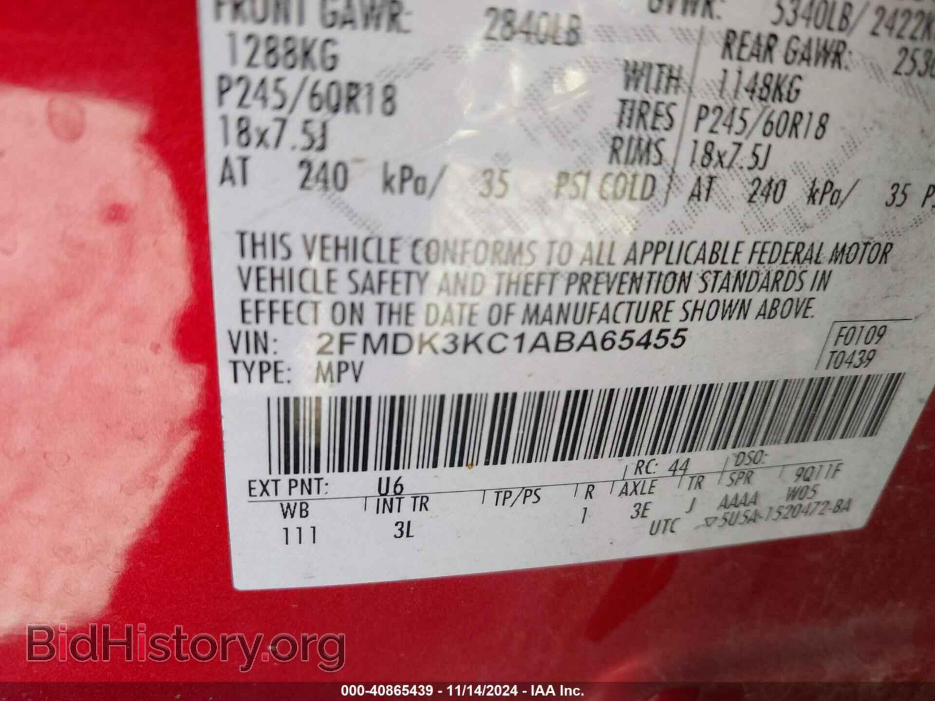 2010 FORD EDGE - VIN: 2FMDK3KC1ABA65455 - Фото 9