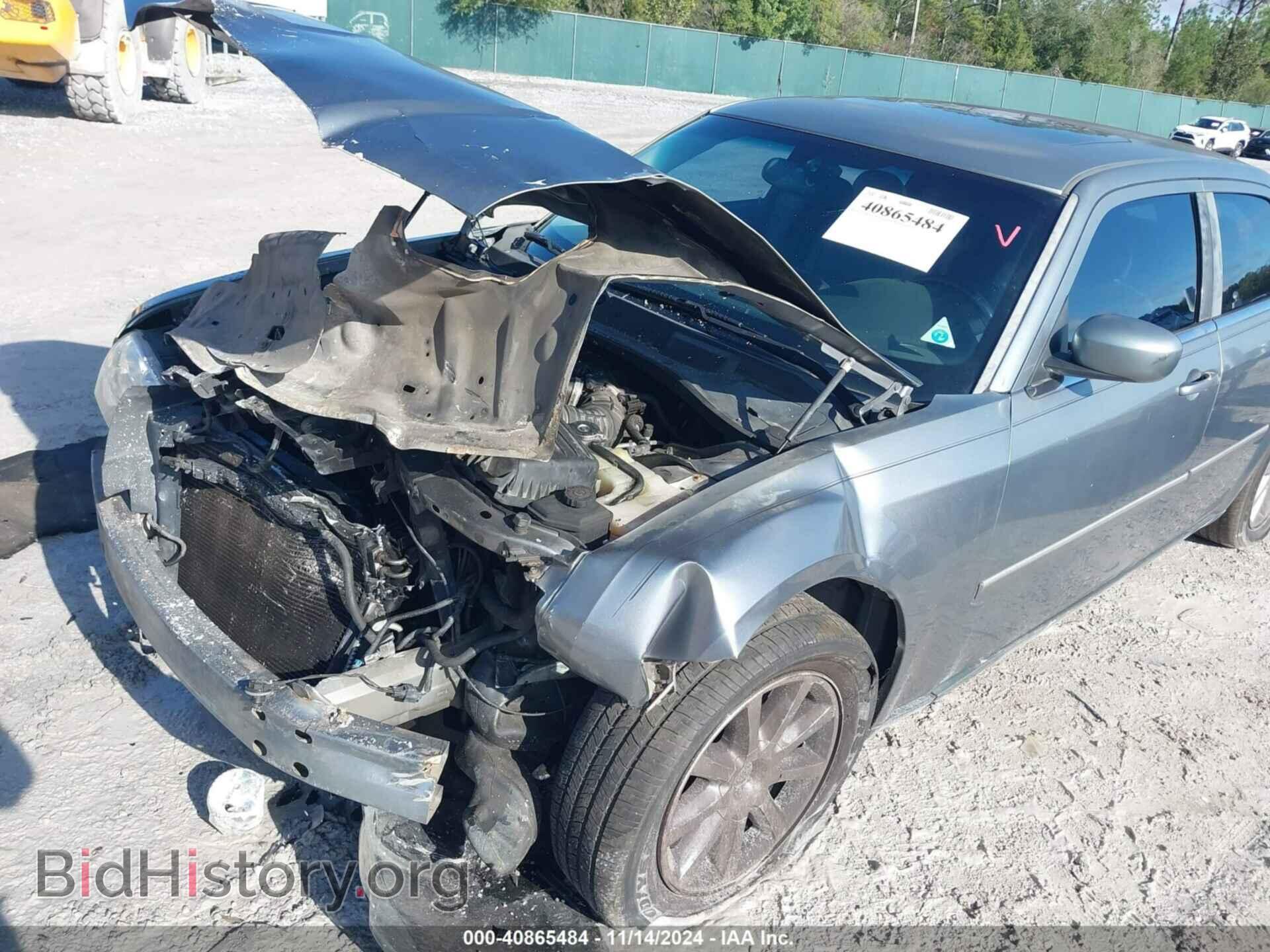2007 CHRYSLER 300 - VIN: 2C3KA53G97H877253 - Фото 6