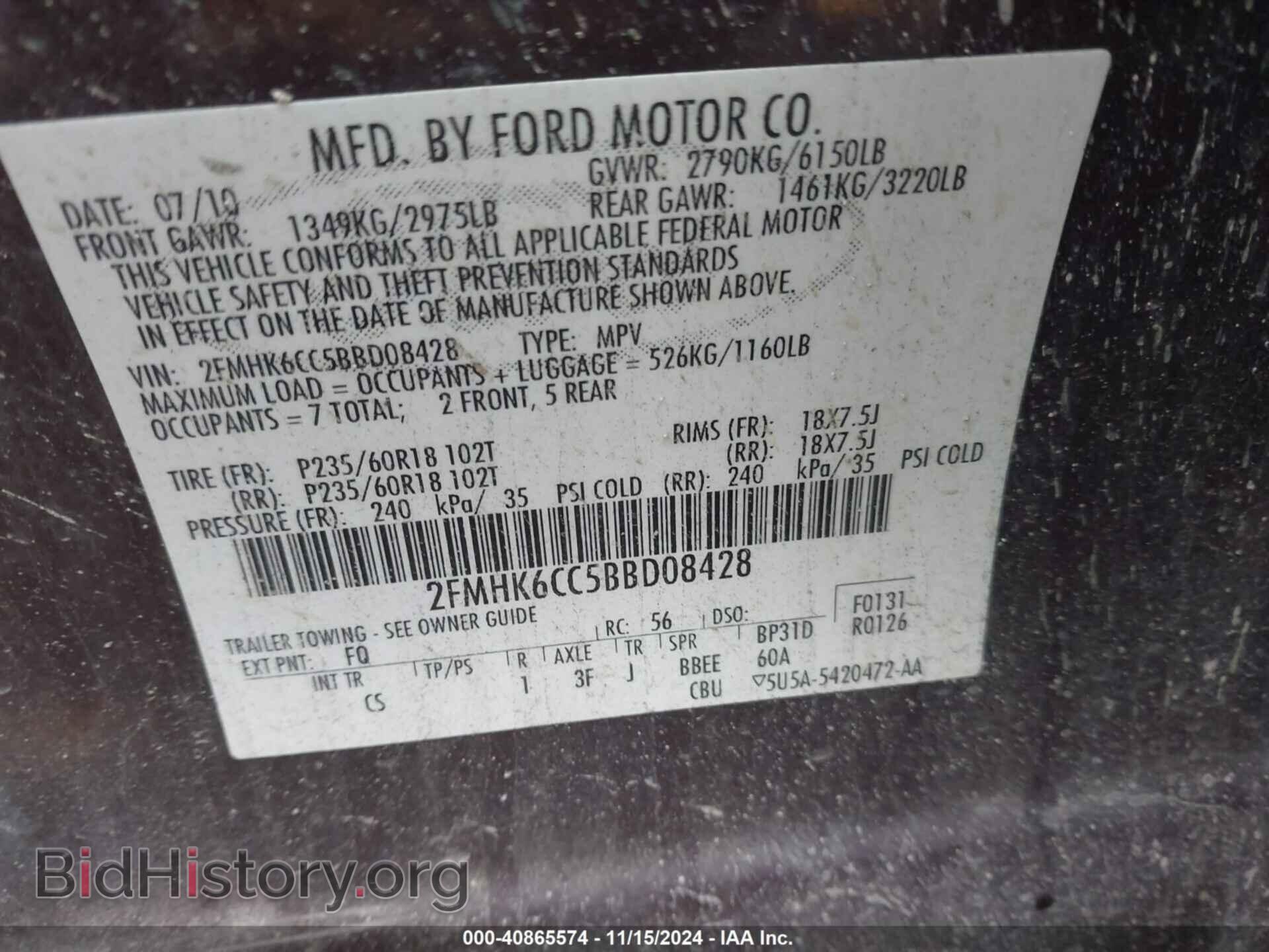 2011 FORD FLEX - VIN: 2FMHK6CC5BBD08428 - Photo 9