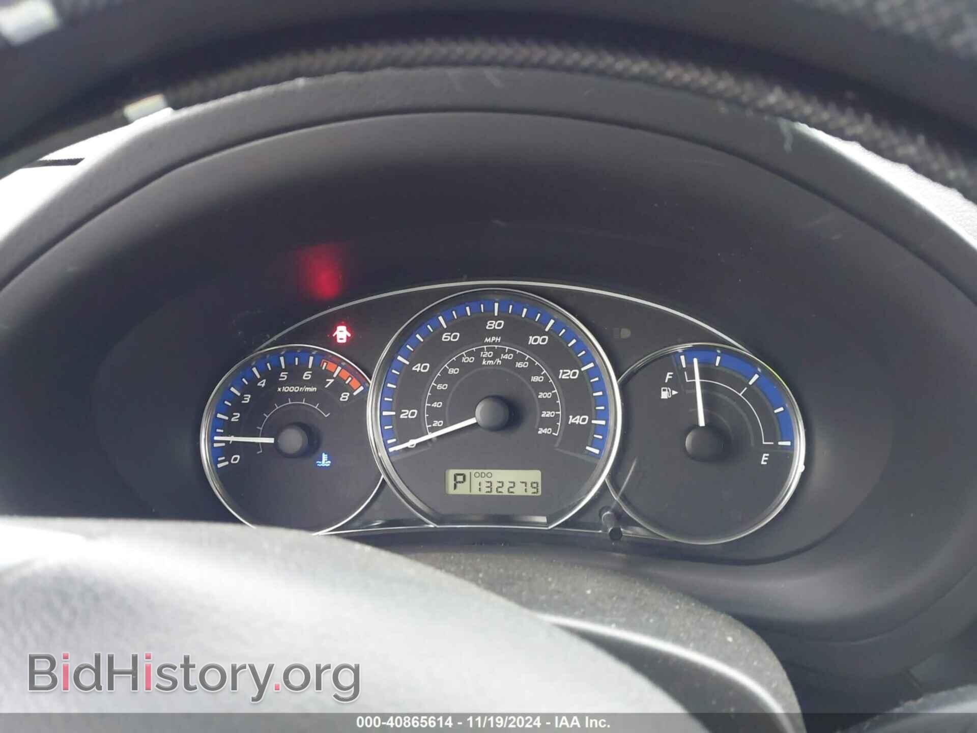 2012 SUBARU FORESTER - VIN: JF2SHADCXCH407343 - Фото 7